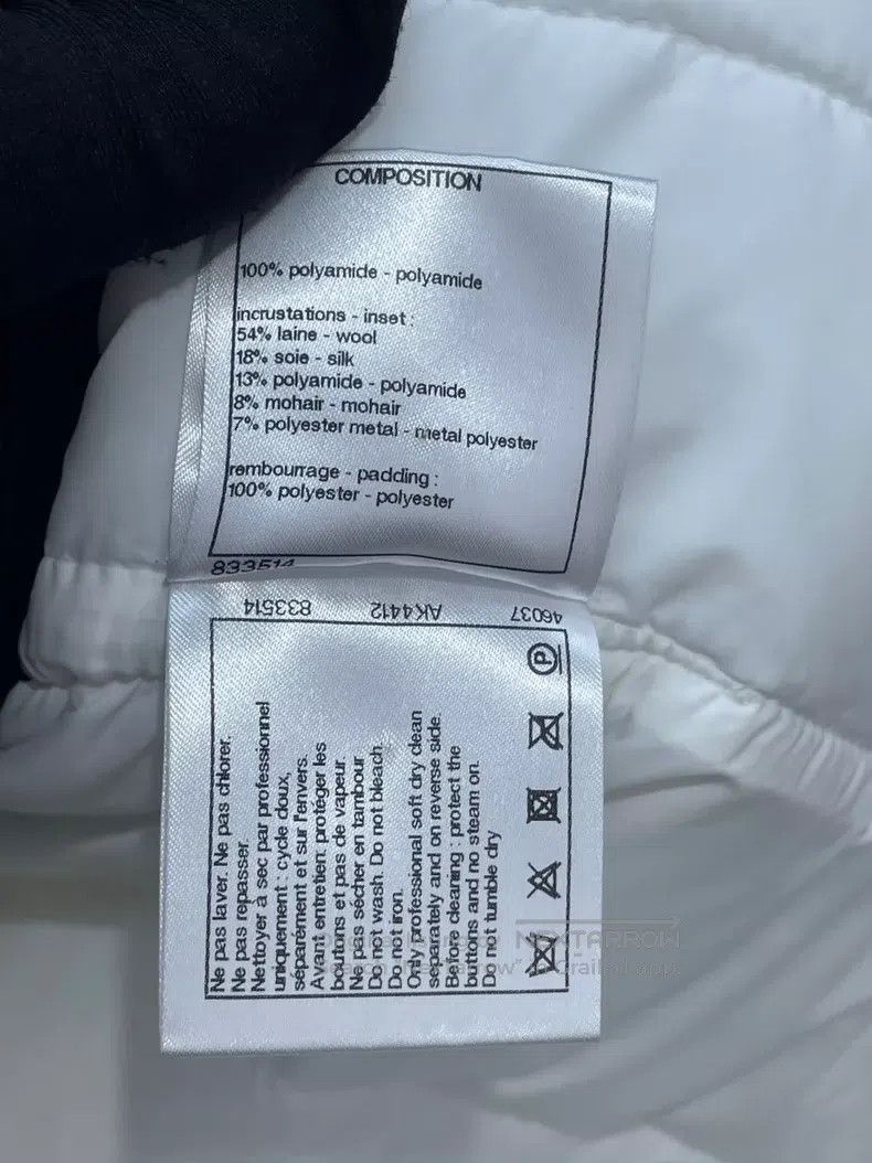 Chanel Chanel Forest series white round-neck four-pocket cotton s Size XS / US 0-2 / IT 36-38 - 7 Thumbnail