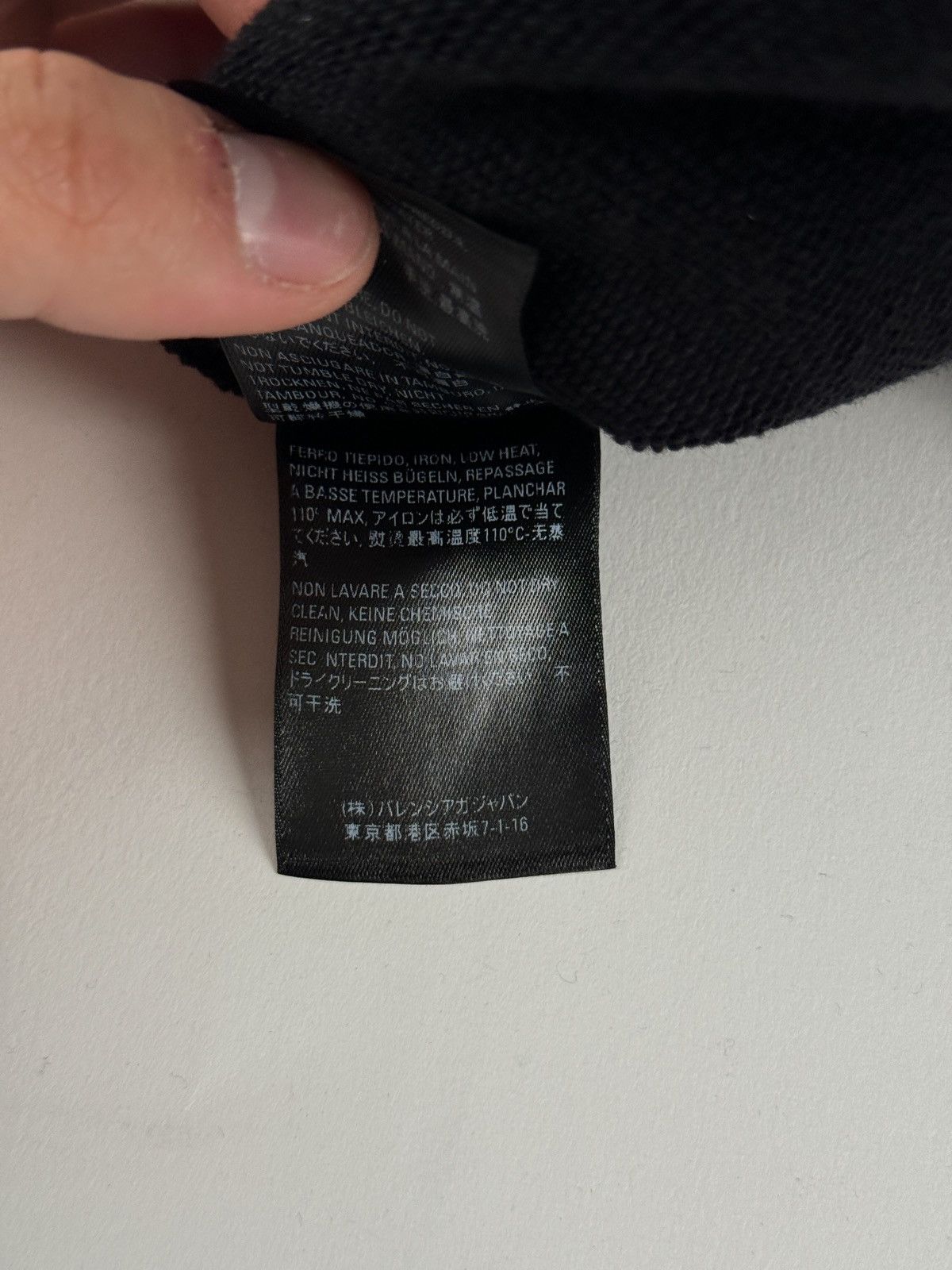 Balenciaga Balenciaga Gym Wear Logo Sweatpants Size US 34 / EU 50 - 16 Thumbnail