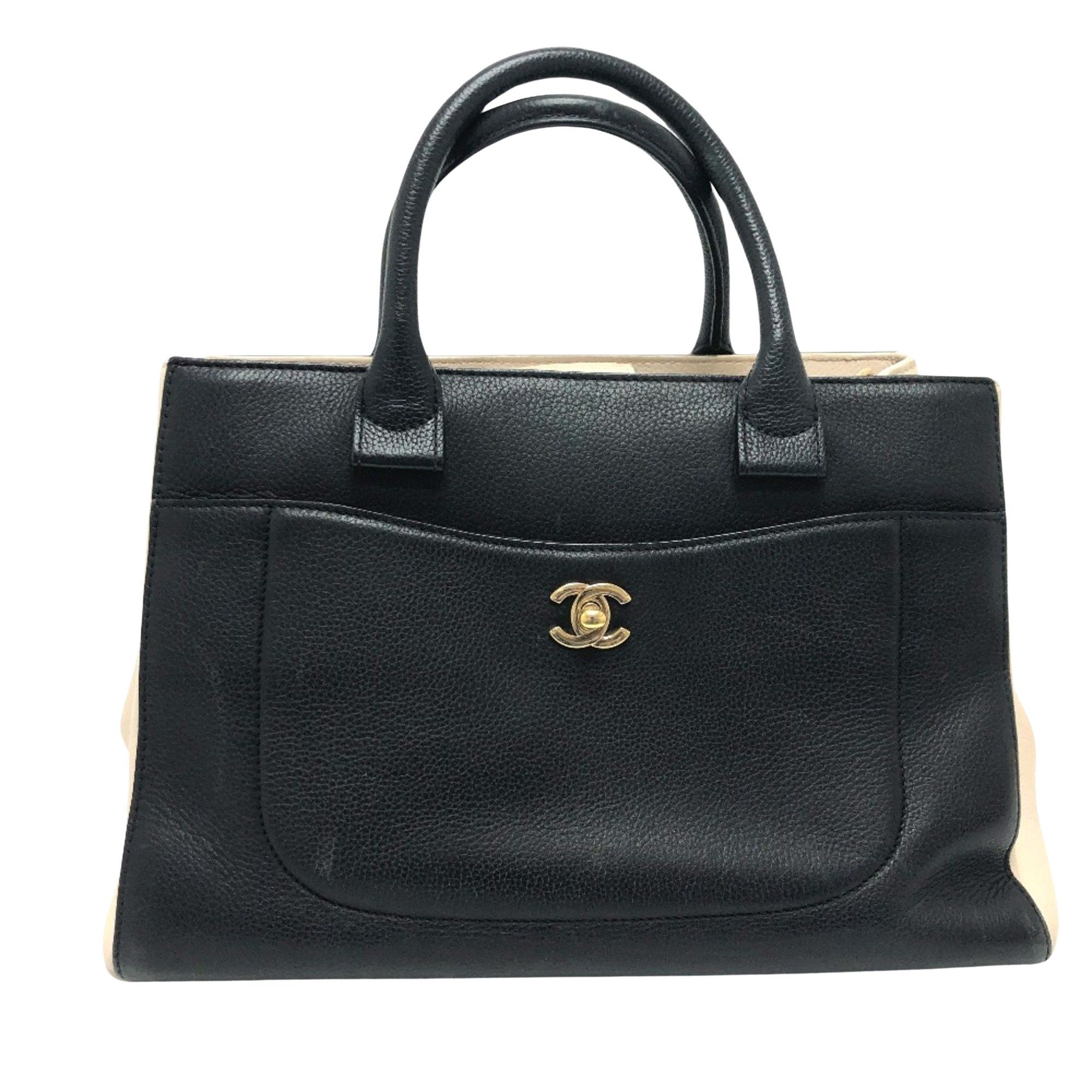 Chanel Chanel Cabas tote Size ONE SIZE - 1 Thumbnail