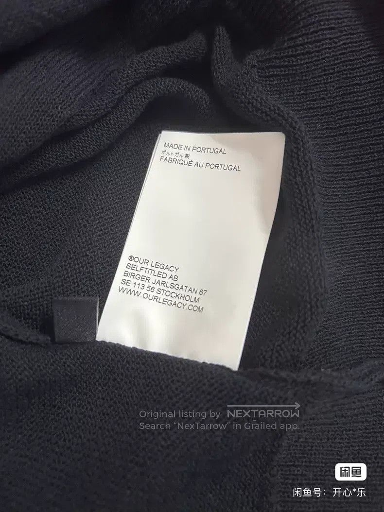 Our Legacy Our Legacy Black Hooded Sweatshirt Size US M / EU 48-50 / 2 - 6 Thumbnail