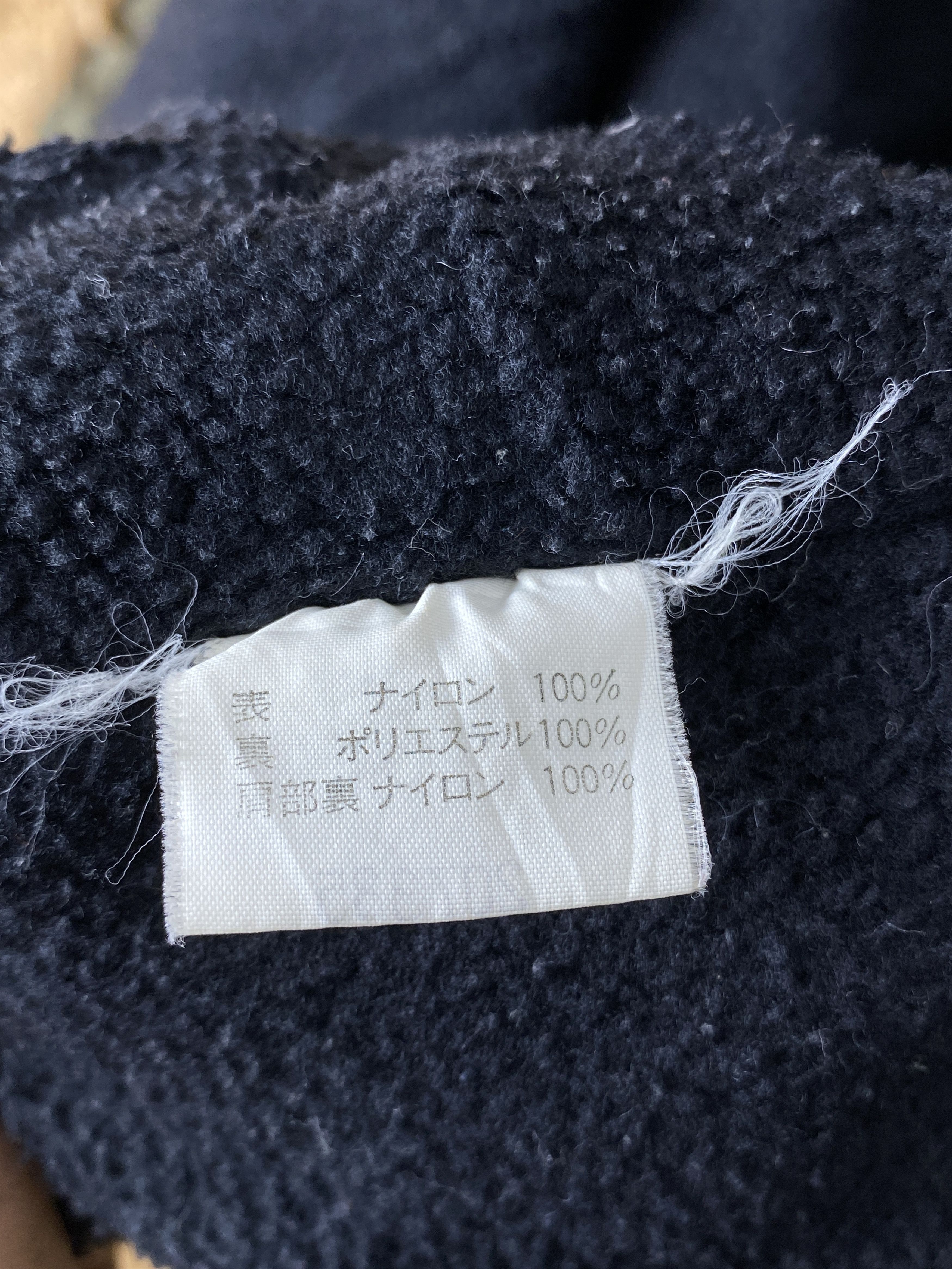 The North Face Vintage The North Face Rugged Fleece Lining Jacket J1899 Size US S / EU 44-46 / 1 - 10 Thumbnail