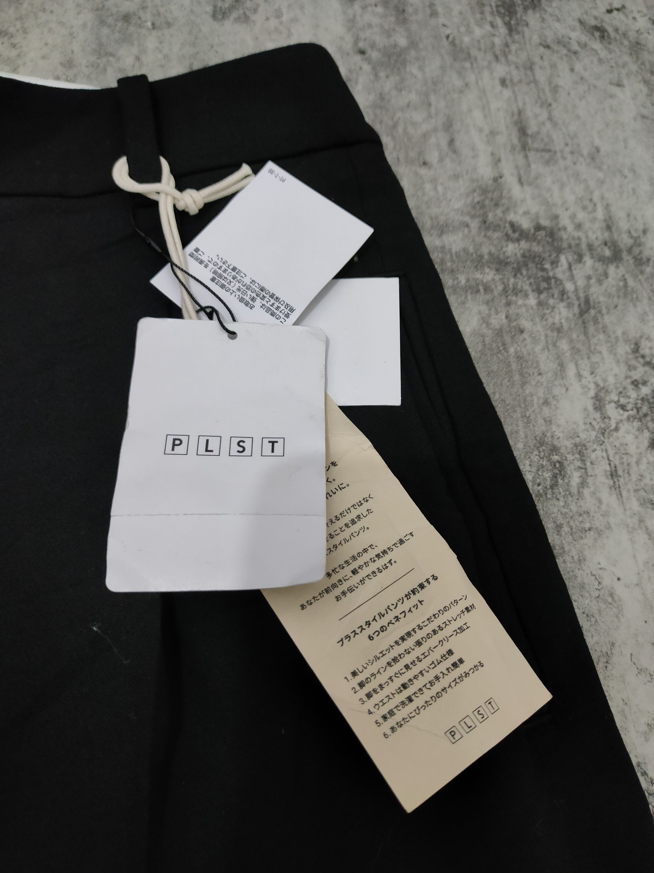 Issey Miyake Issey Miyake PLST Japanese Trouser Pans Size US 28 / EU 44 - 6 Thumbnail