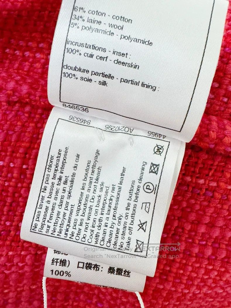 Chanel Chanel 21S stitching red round-neck long-sleeved jacket Size XS / US 0-2 / IT 36-38 - 8 Thumbnail