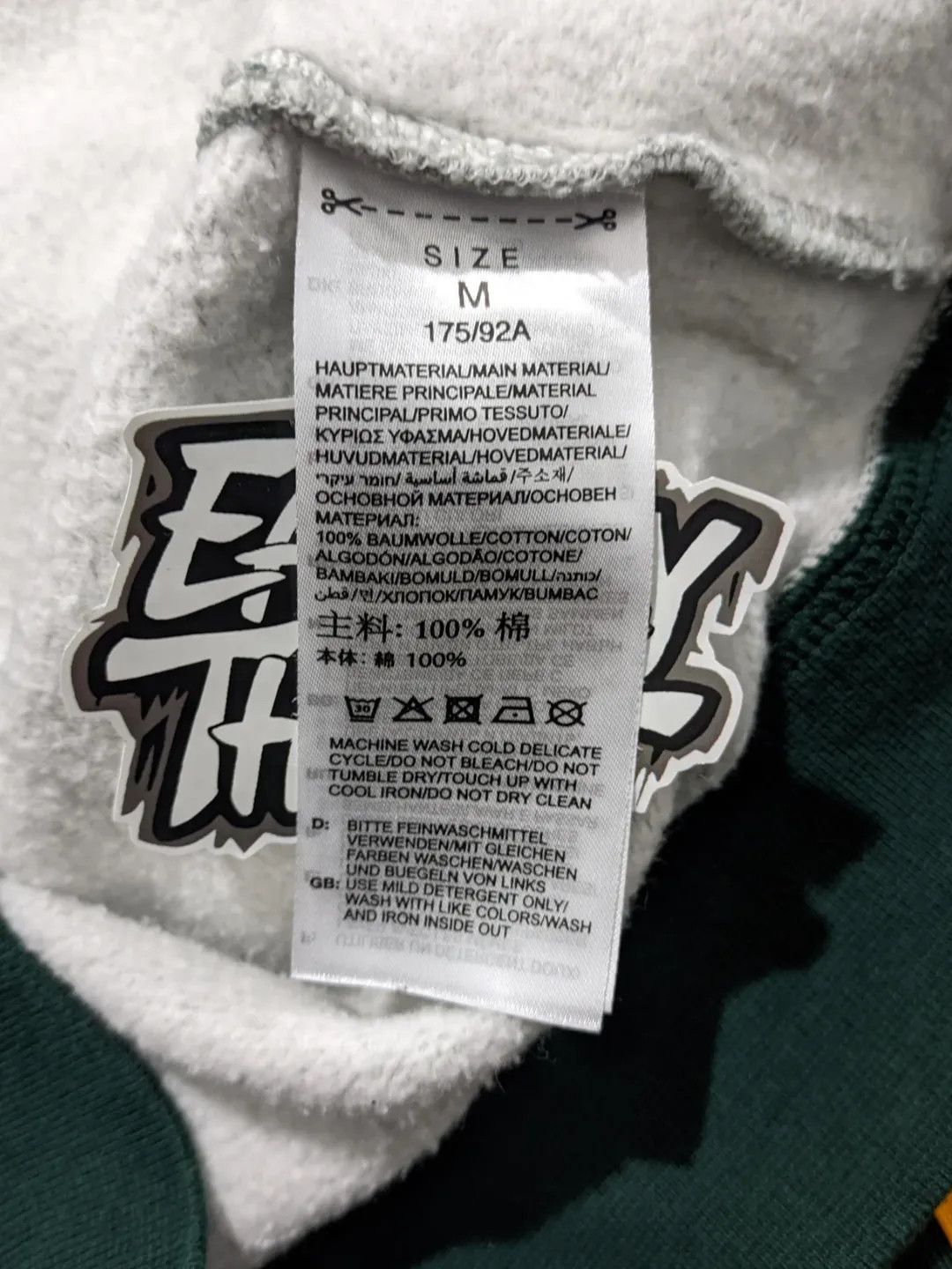 Adidas × Noah Adidas x Noah Hoodie Size US M / EU 48-50 / 2 - 6 Thumbnail