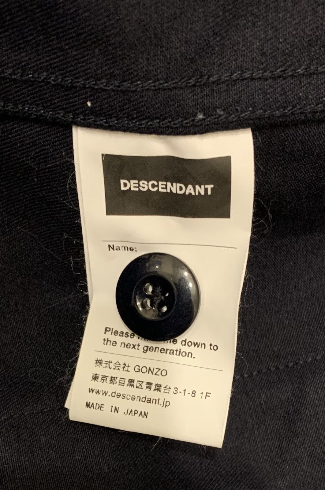 Descendant Descendant DWU Work Jacket M Size US M / EU 48-50 / 2 - 5 Thumbnail