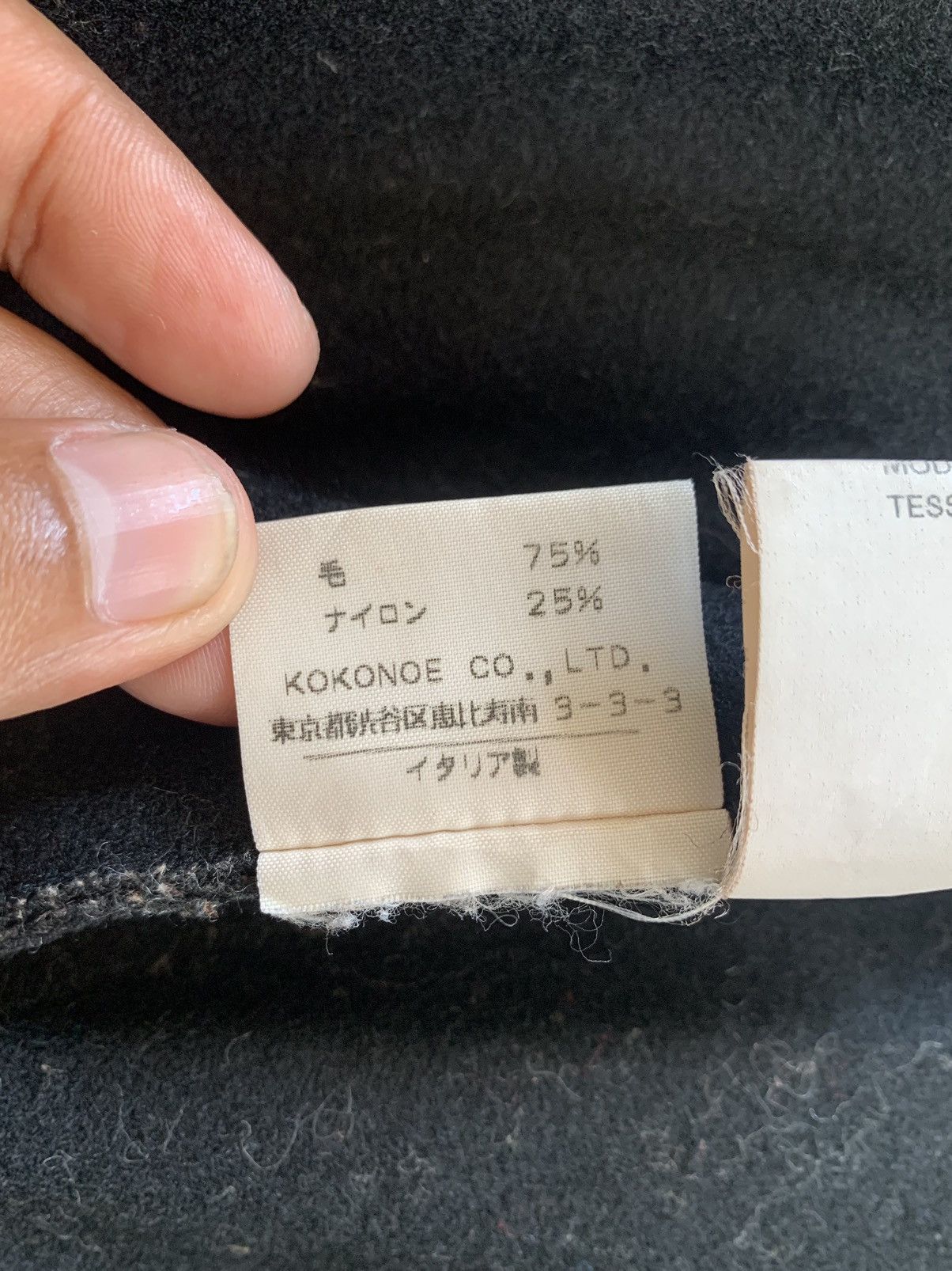Maison Margiela MM6 Maison Margiela Short Blend Wool Jacket Size S / US 4 / IT 40 - 18 Thumbnail