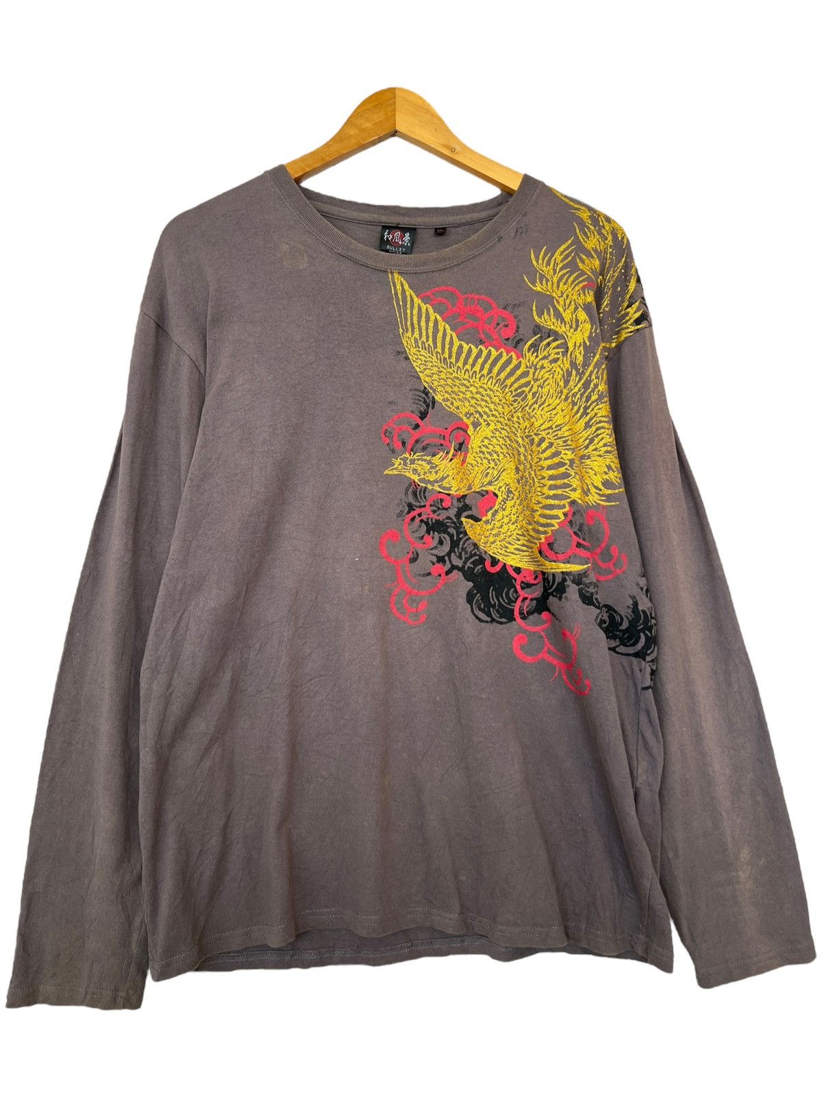 Japanese Brand Bullet Noise Phoenix Dragon Tiger Sukajan Baggy Sweatshirt Size US L / EU 52-54 / 3 - 1 Thumbnail