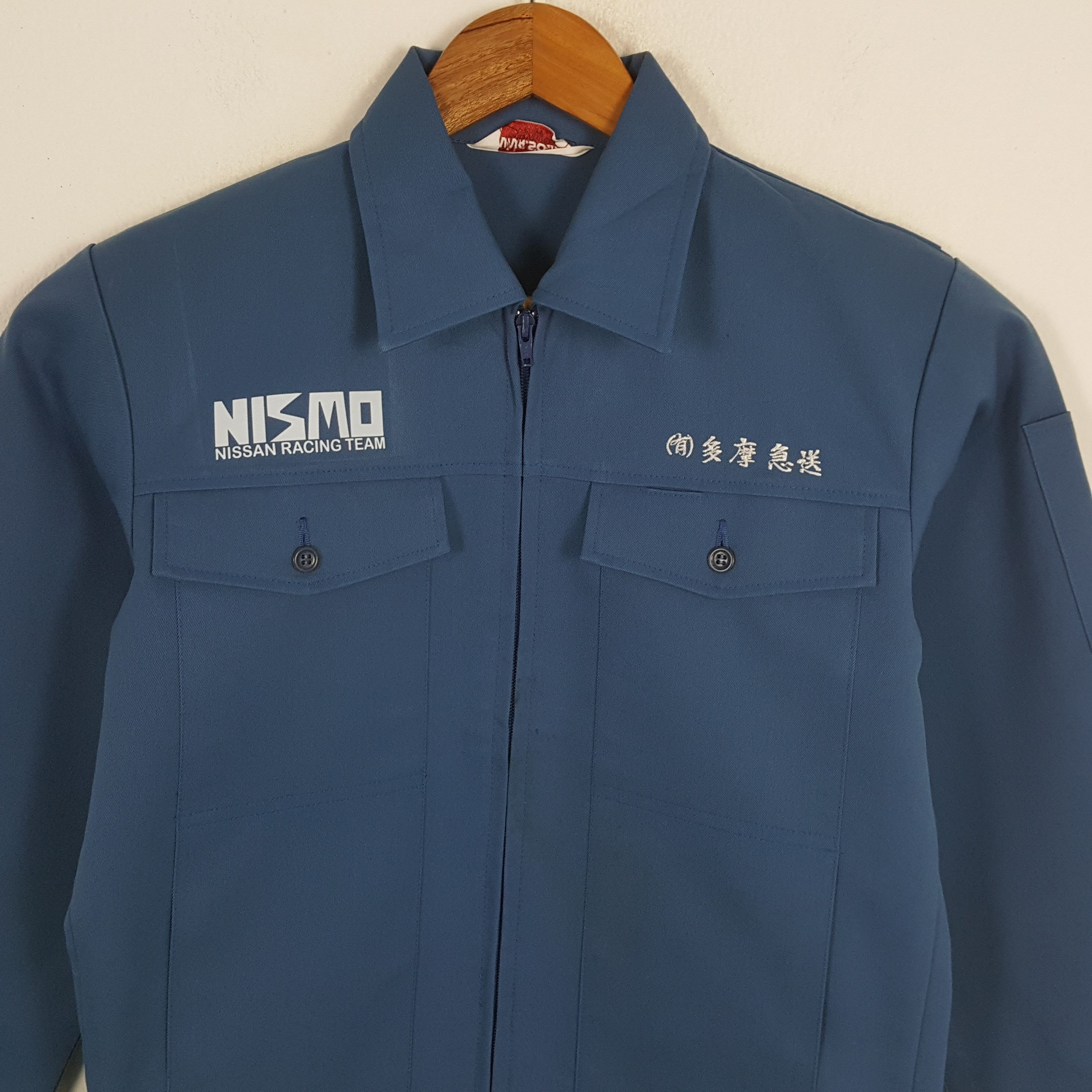 Japanese Brand × Vintage Vintage NISMO NISSAN RACING TEAM Japanese Custom Jacket Size US S / EU 44-46 / 1 - 4 Thumbnail