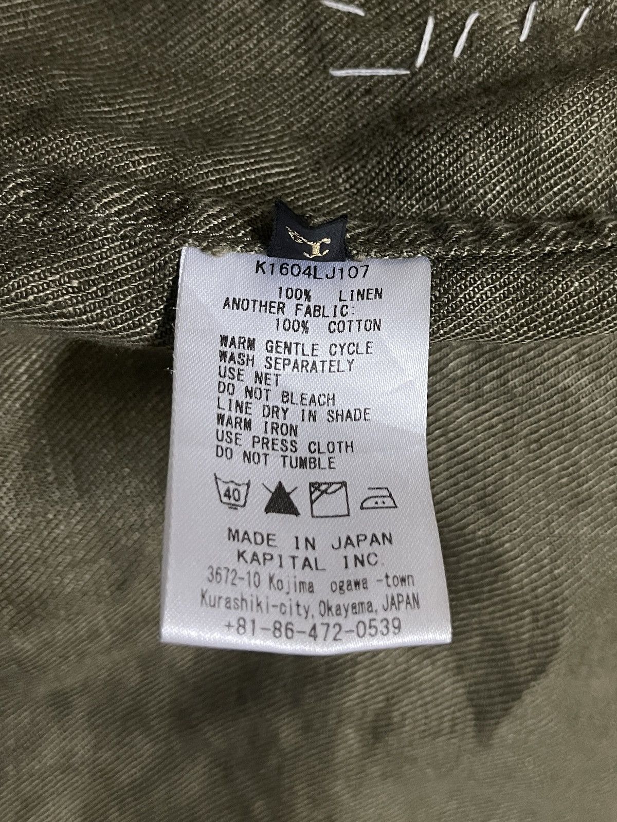 Japanese Brand Kapital Linen Four Button Jacket Size US L / EU 52-54 / 3 - 18 Thumbnail