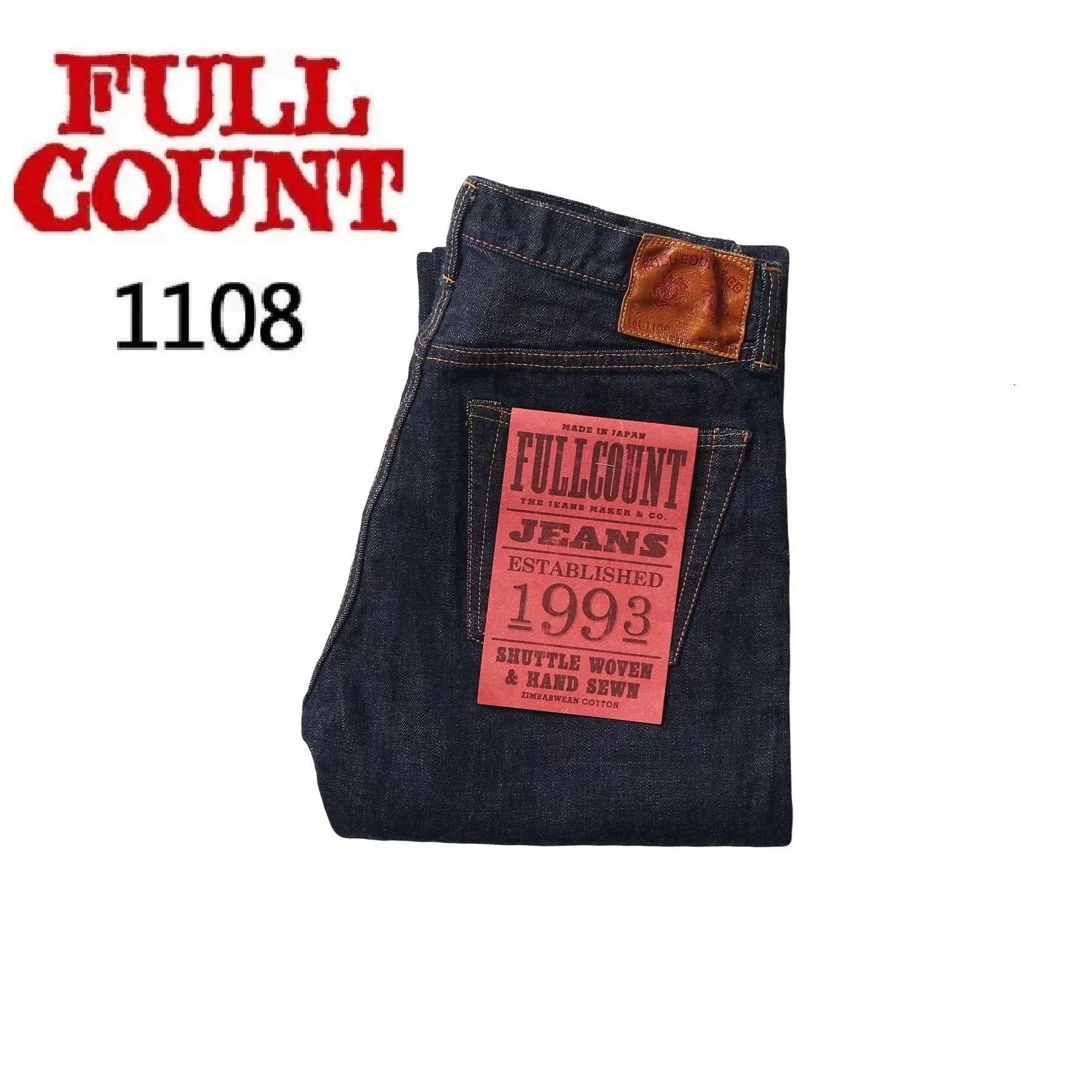 Full Count & Co. Slim Straight Zimbabwe Cotton Jeans Size US 31 - 1 Thumbnail