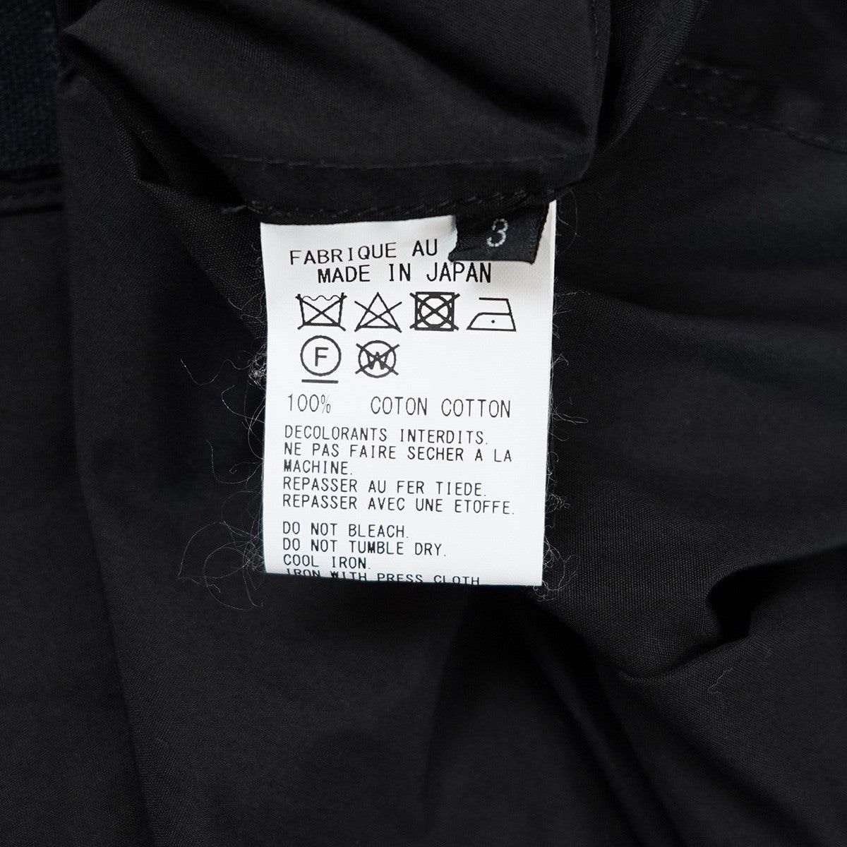 Ground Y GroundY Sleeping shirt Size US L / EU 52-54 / 3 - 5 Thumbnail