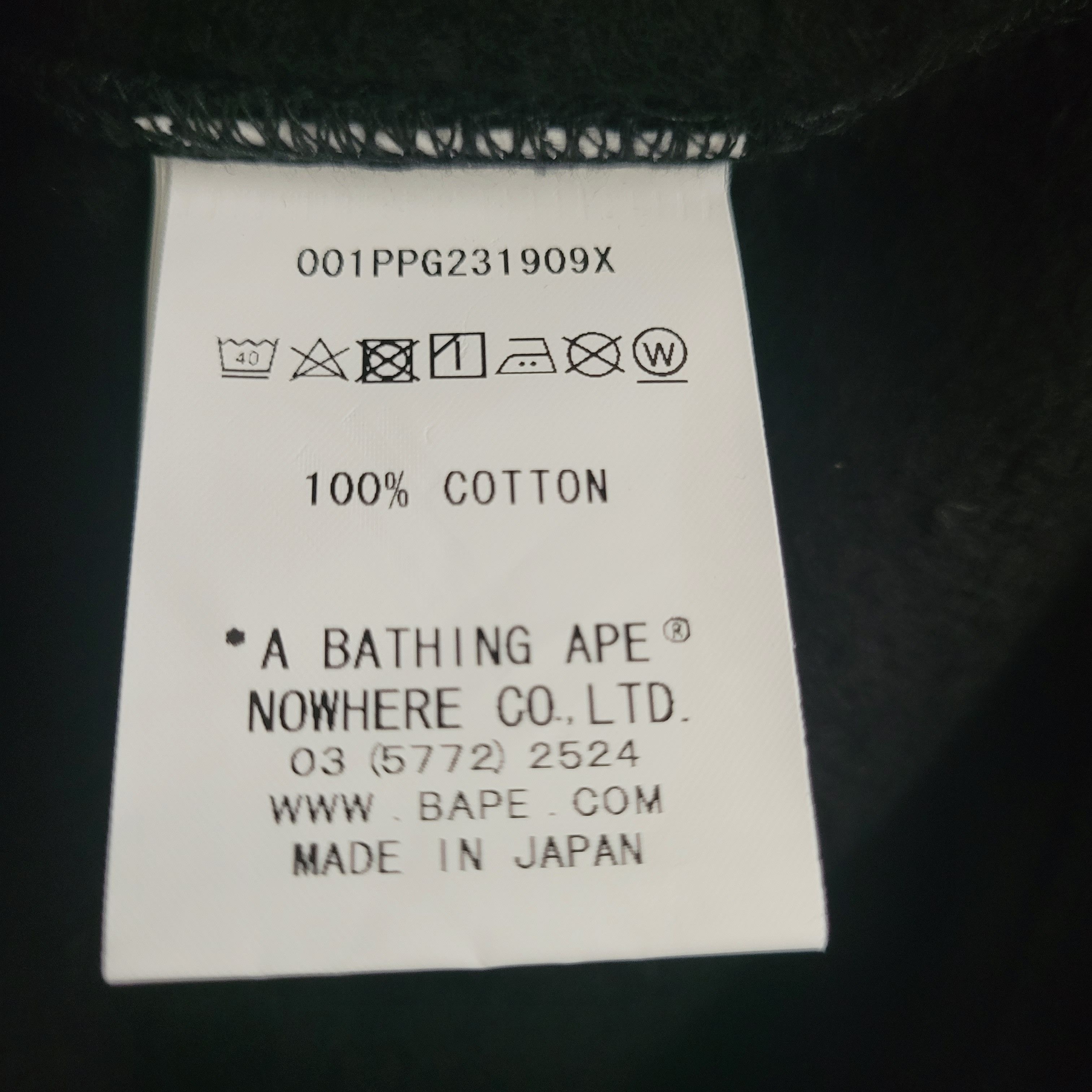 Bape × October's Very Own OVO x Bape hoodie/sweatshirt - Black Size US L / EU 52-54 / 3 - 11 Thumbnail