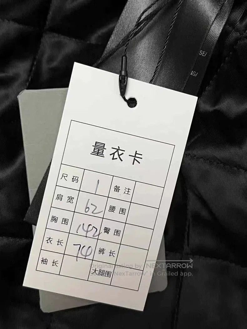 Balenciaga Balenciaga police uniform leather jacket jacket. Size US L / EU 52-54 / 3 - 8 Thumbnail