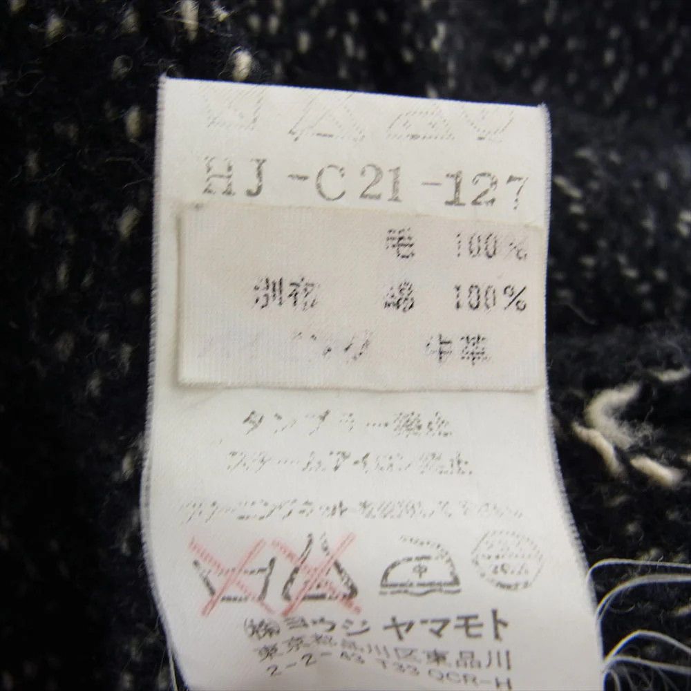 Yohji Yamamoto Yohji Yamamoto Pour Homme 04AW Mao Color Snap Coat Size US L / EU 52-54 / 3 - 5 Thumbnail