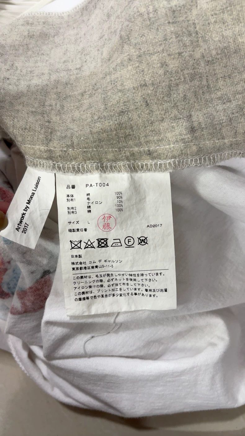 Comme des Garcons Comme Des Garcons White Doll T-shirt Size L / US 10 / IT 46 - 5 Thumbnail