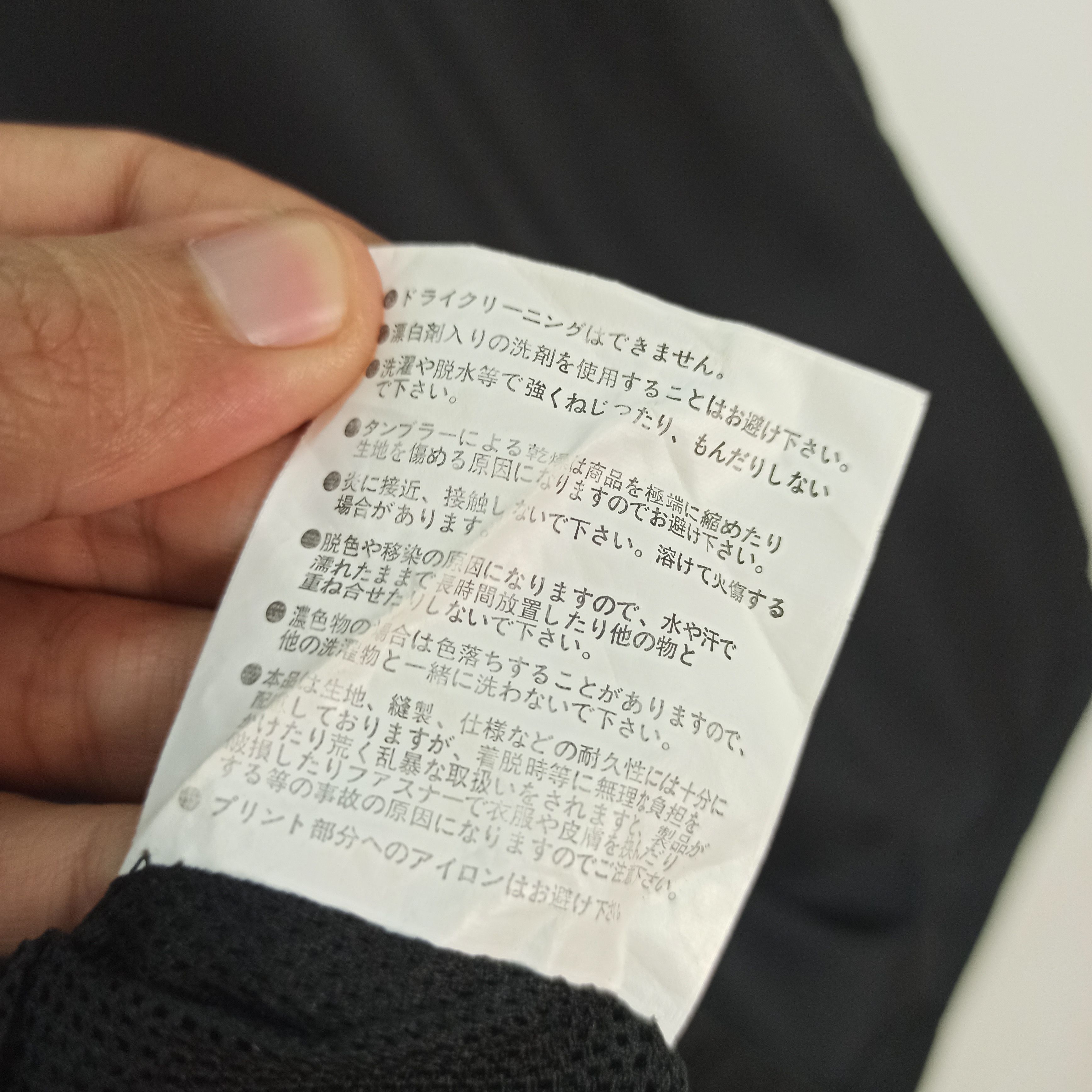 Japanese Brand Fc Bayern MunChen Bundesliga Size US L / EU 52-54 / 3 - 7 Thumbnail