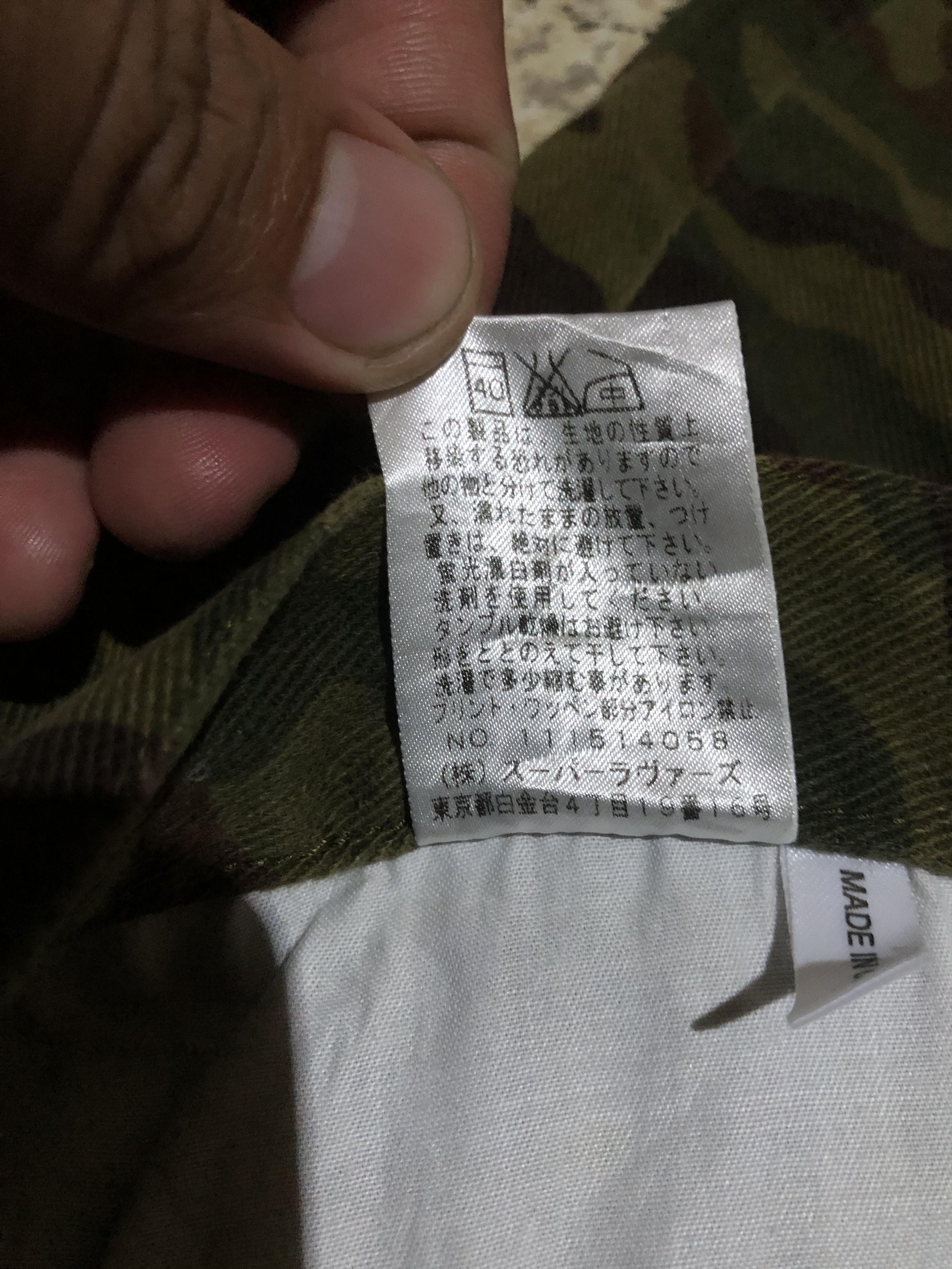 Japanese Brand Vintage Y2K SUPER LOVERS TOKYO "NEW WAVE" Camouflage Jeans Size 29" - 9 Thumbnail