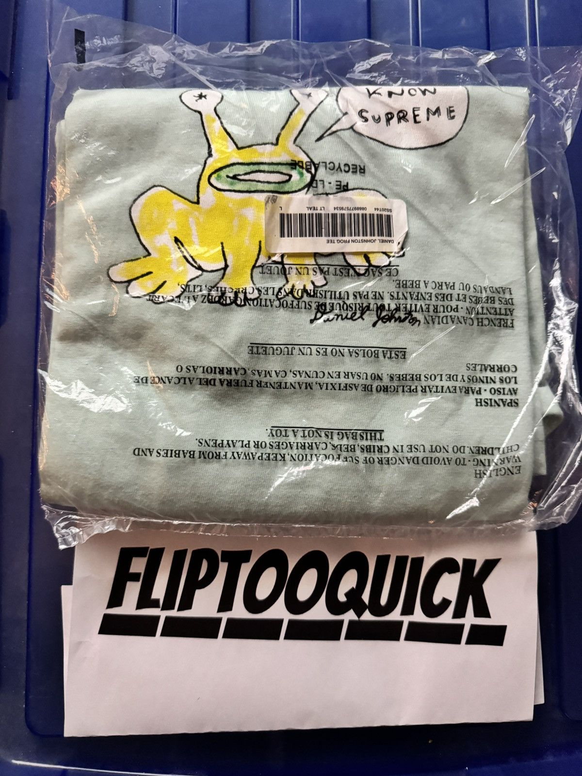 Supreme Daniel Johnston Frog Tee Size US L / EU 52-54 / 3 - 1 Thumbnail