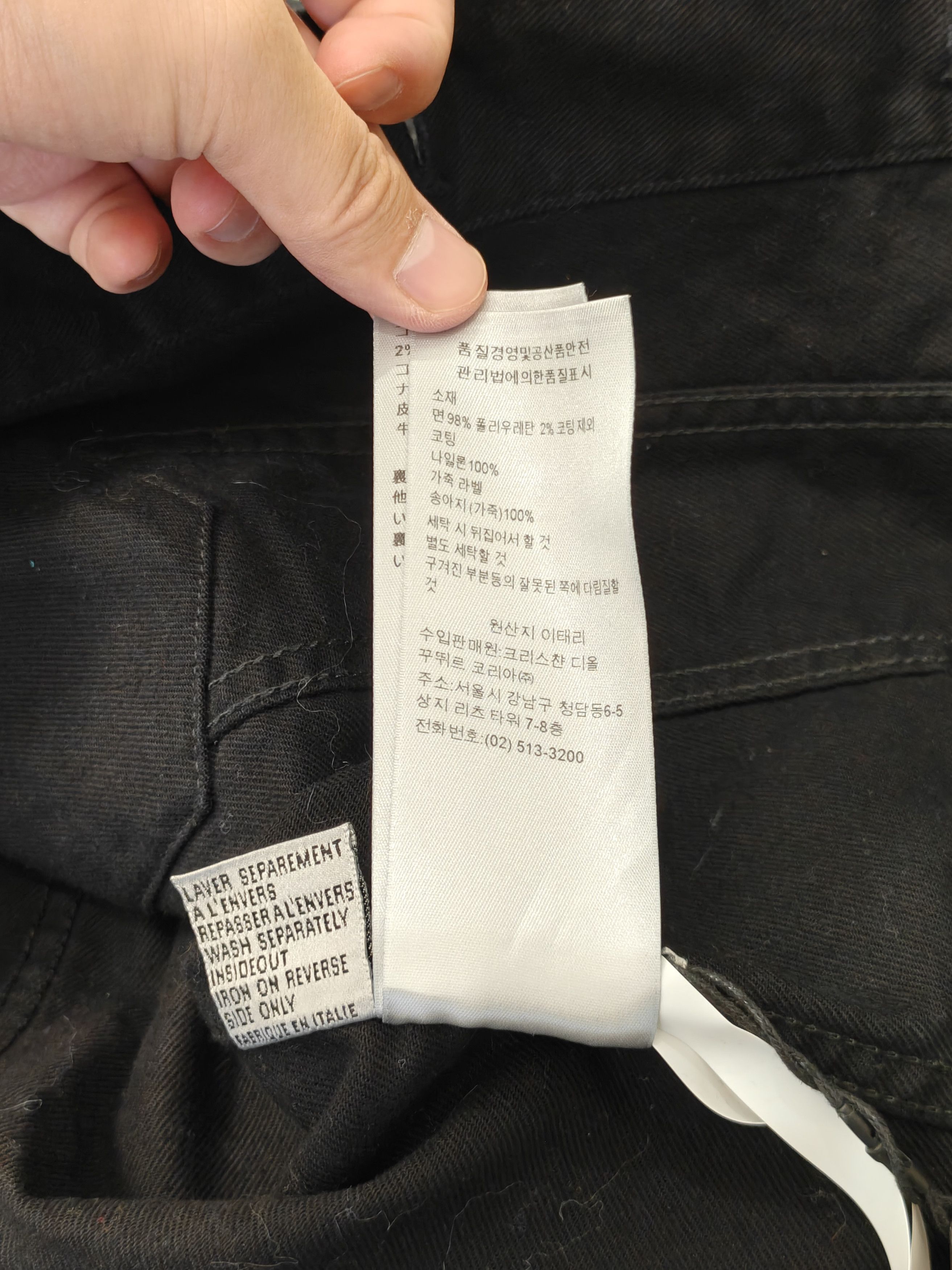 Dior Dior Homme By Hedi Black Distressed Denim Jacket Size 46 Size US S / EU 44-46 / 1 - 14 Thumbnail