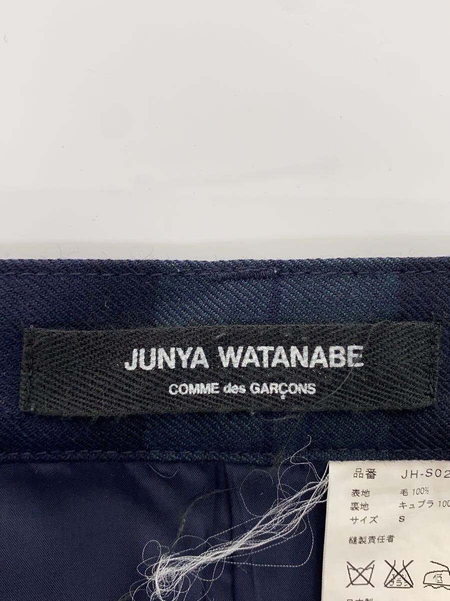 Junya Watanabe 2011 Reconstructed Maxi Skirt Size 28" / US 6 / IT 42 - 4 Thumbnail