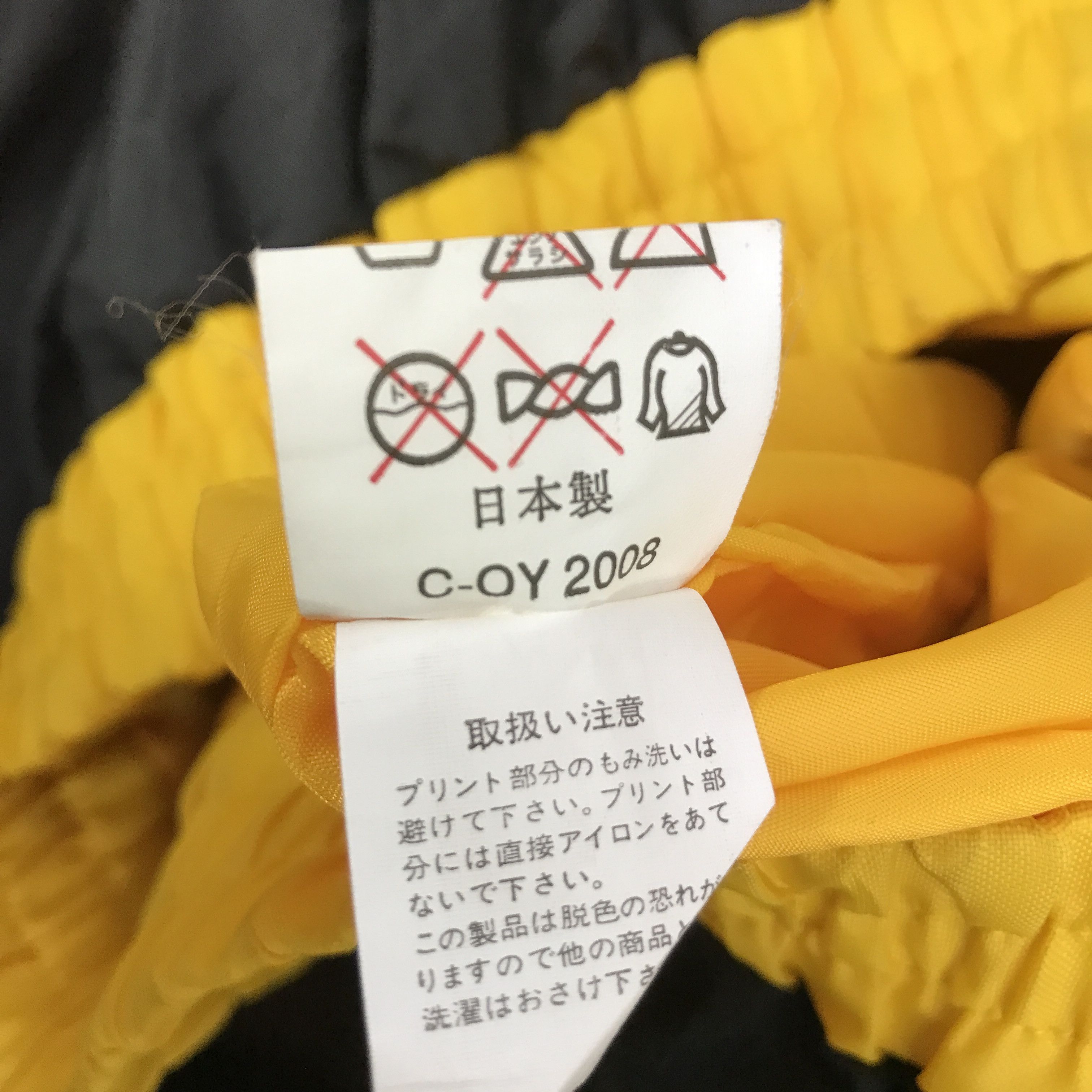 Japanese Brand SUZUKI RACING DESIGN CRAP LOGO JACKET K95B22 Size US L / EU 52-54 / 3 - 13 Thumbnail