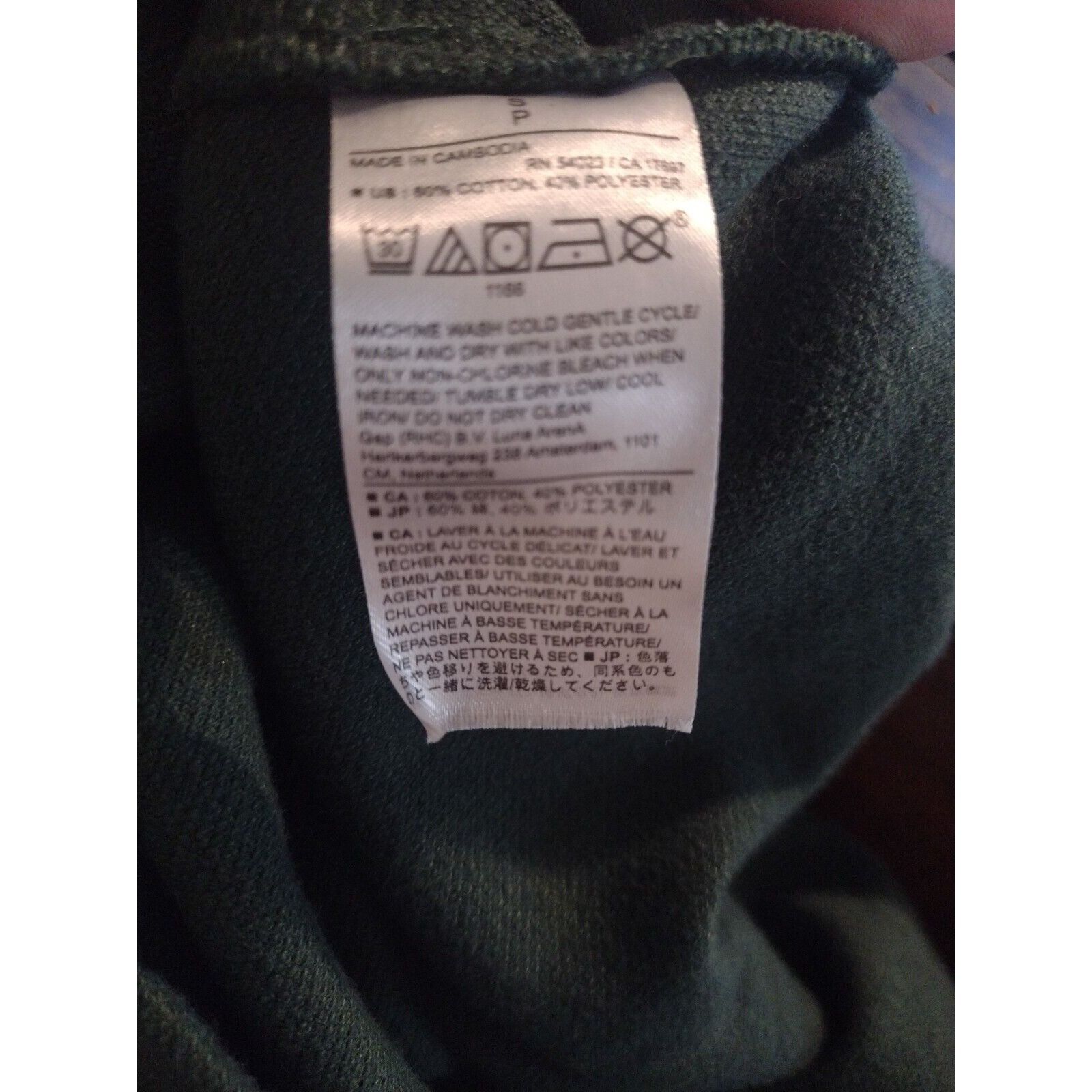 Banana Republic Banana Republic Mens Shawl Sweater Size S Brushed