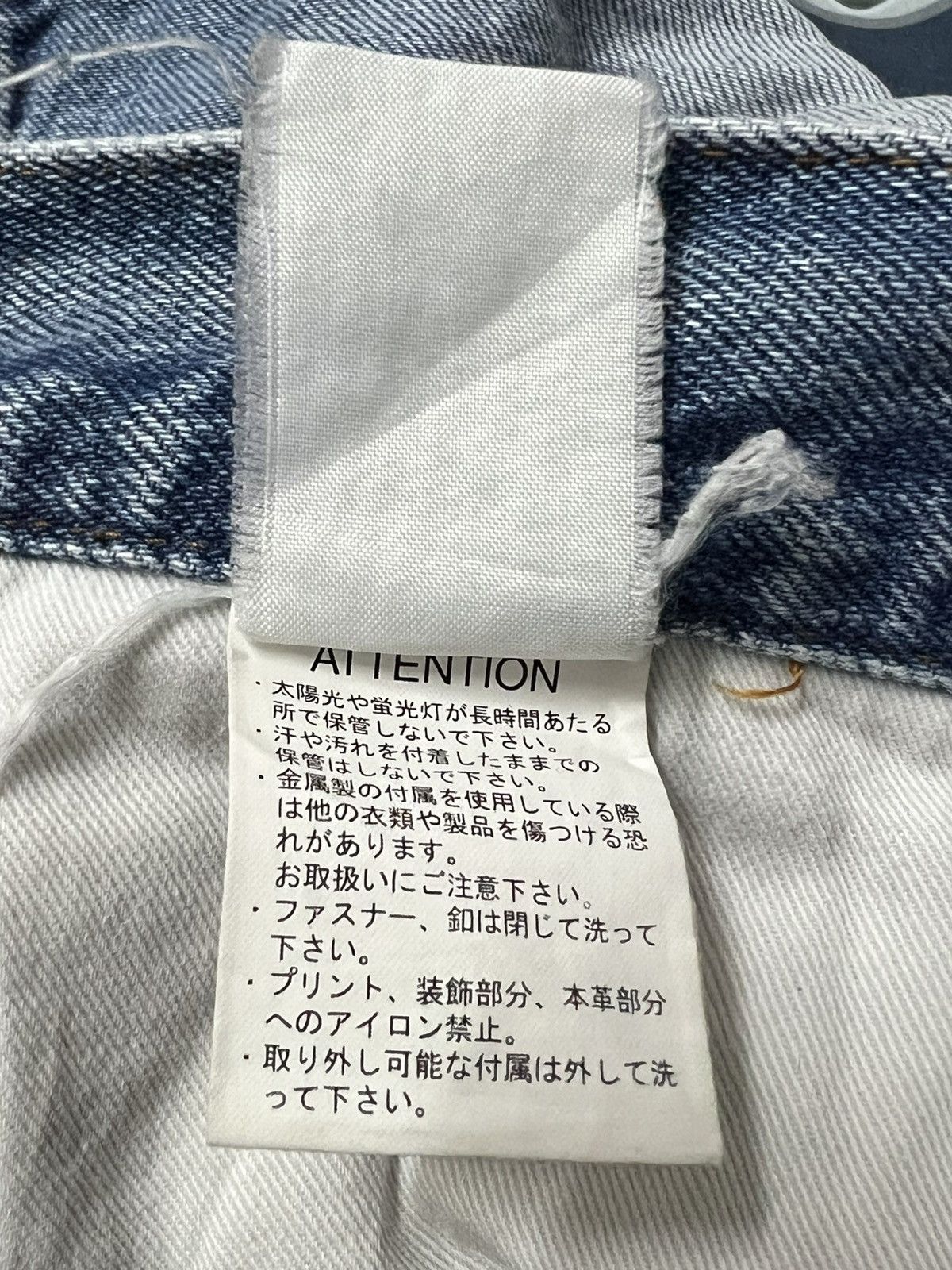 Johnbull × Seditionaries John Bull Attick Seditionaries vintage bell bottom jeans Size US 30 / EU 46 - 8 Thumbnail