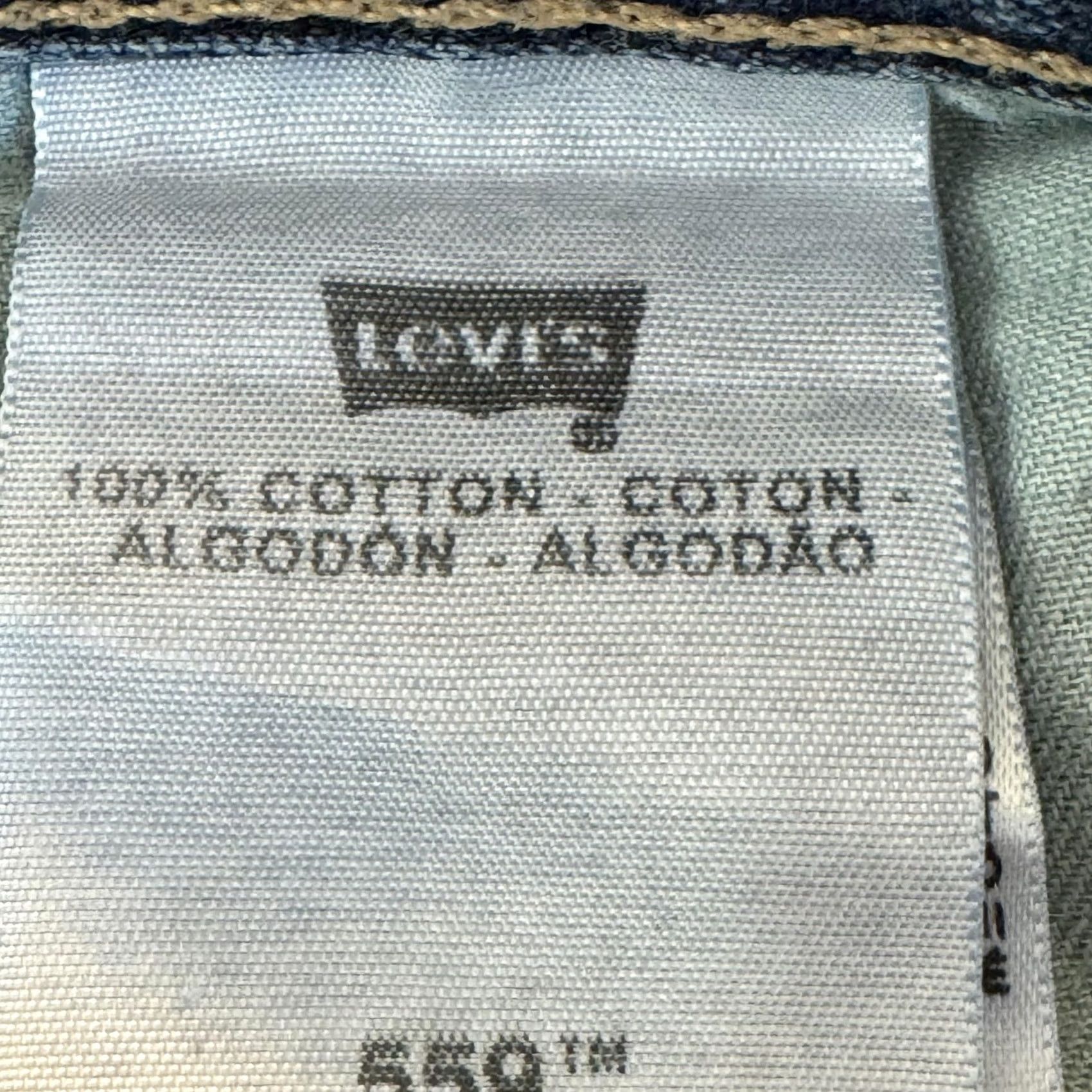 Levi's VINTAGE Levis 559 Jeans Mens 33x34 Blue Relaxed Straight Leg Denim Whiskered Zip Fly Size US 33 - 5 Thumbnail