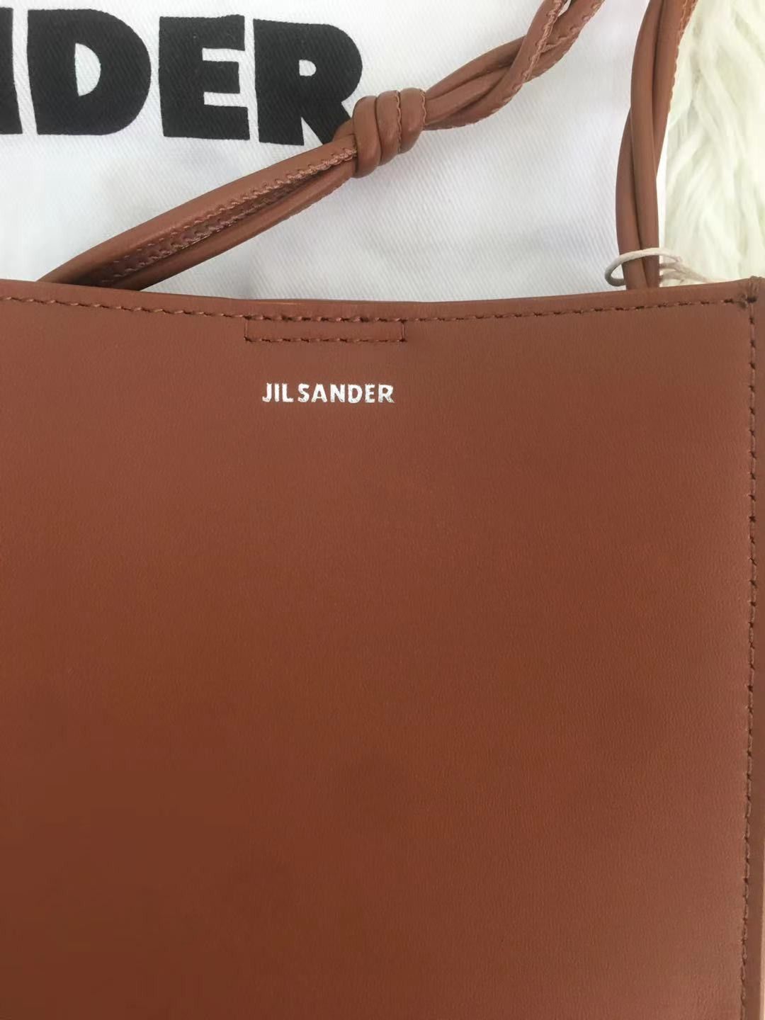 Jil Sander Jil Sander Crossbody Bag Size ONE SIZE - 8 Thumbnail