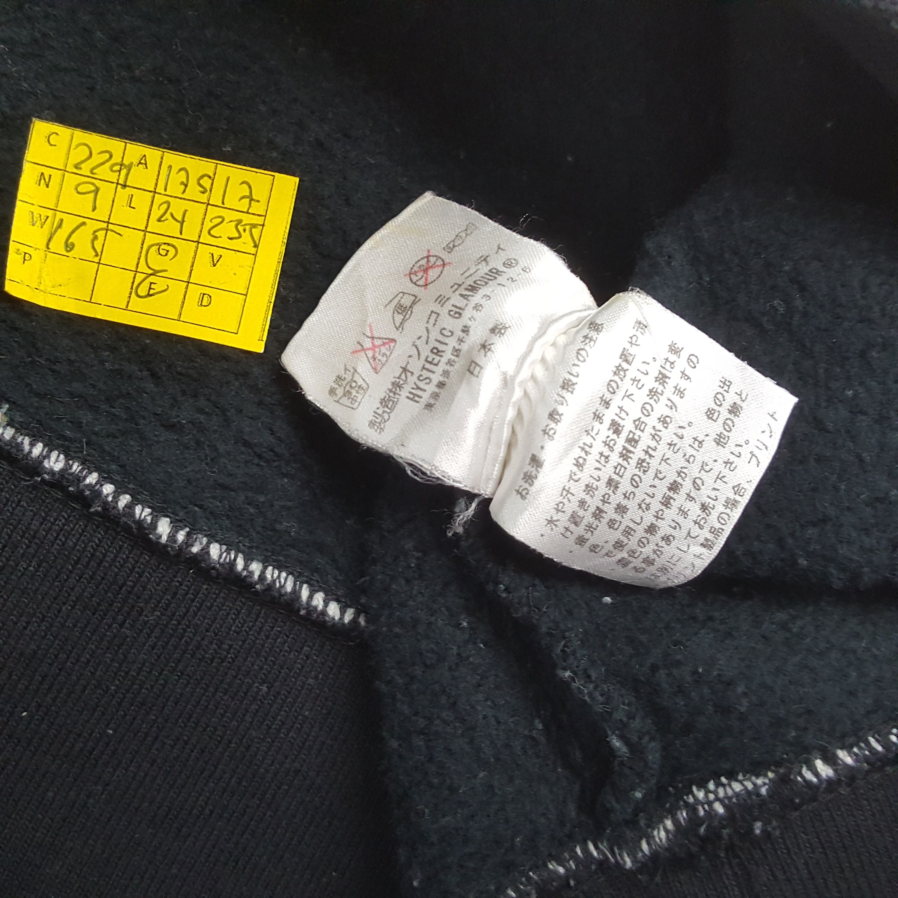 Hysteric Glamour × Japanese Brand × Vintage Vintage HYSTERIC GLAMOUR Japanese Fashion Brand Sweatshirts Size XS / US 0-2 / IT 36-38 - 7 Thumbnail