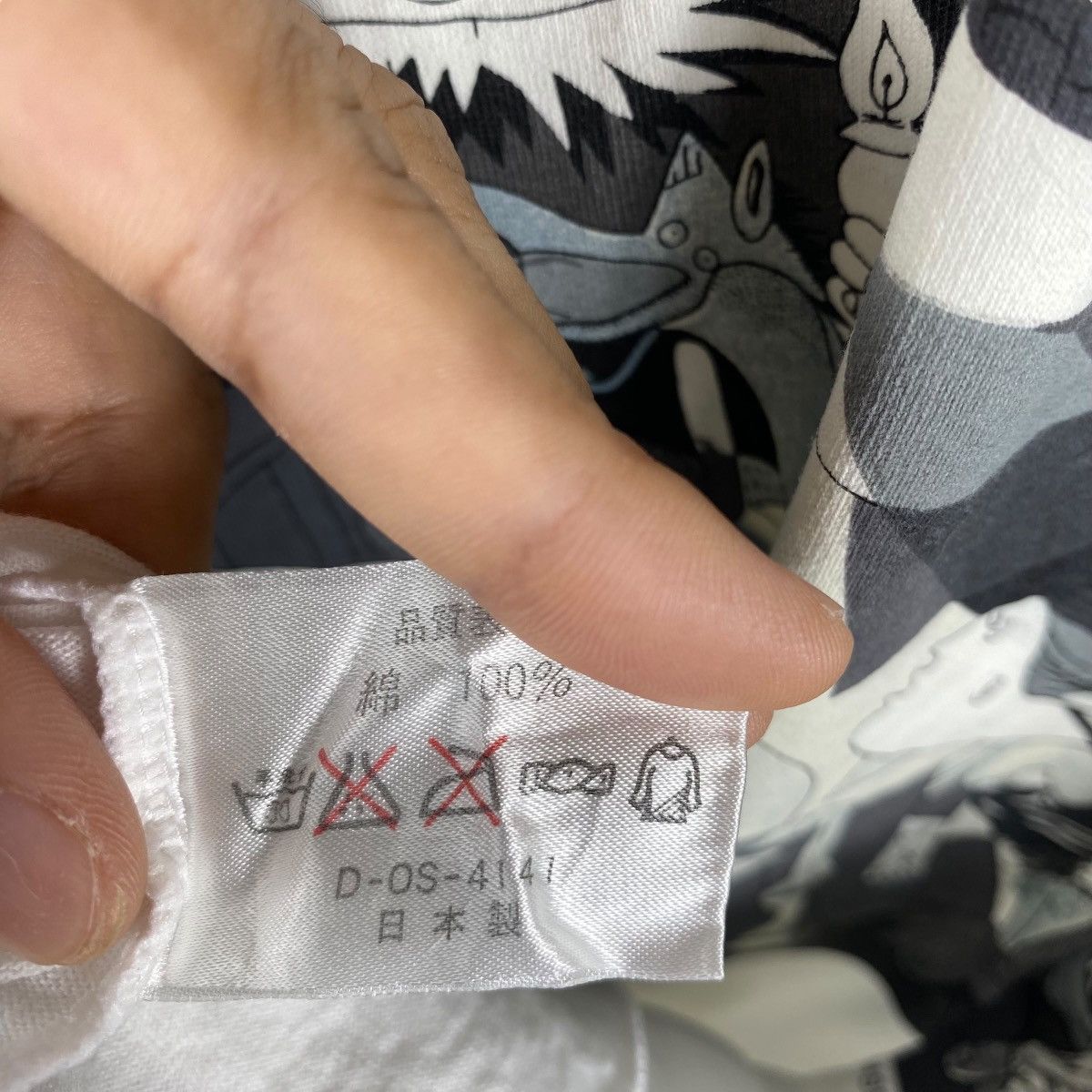 Vintage Unworn Vintage 90's PABLO PICASSO Guernica Artwork Tee Shirt Size US XL / EU 56 / 4 - 8 Thumbnail