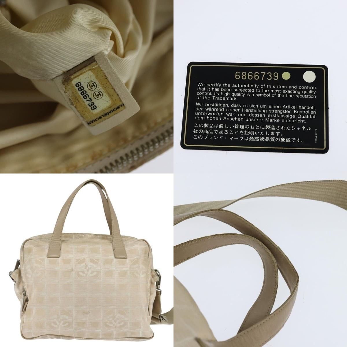 Chanel Chanel Gabrielle Handbag Size ONE SIZE - 5 Thumbnail