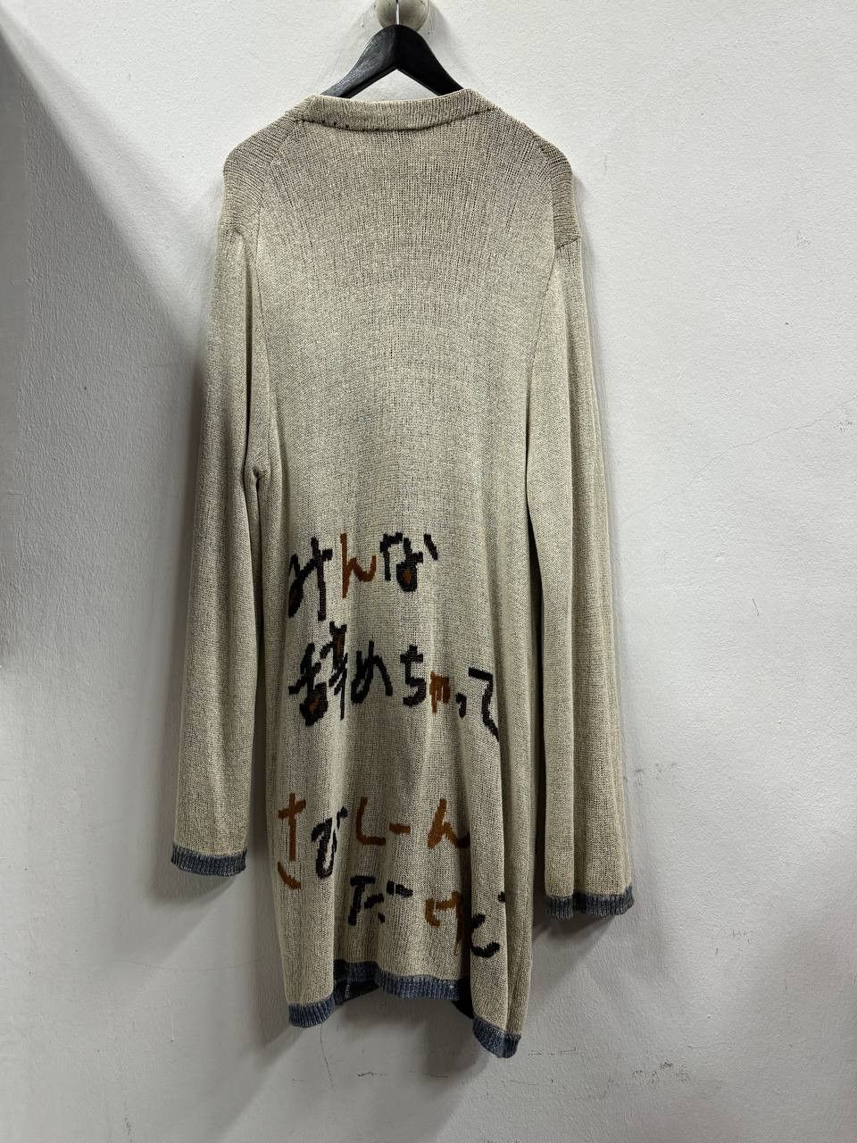 Yohji Yamamoto AW22 Yohji Yamamoto Pour Homme Shrimp Long Cardigan Size US L / EU 52-54 / 3 - 2 Thumbnail