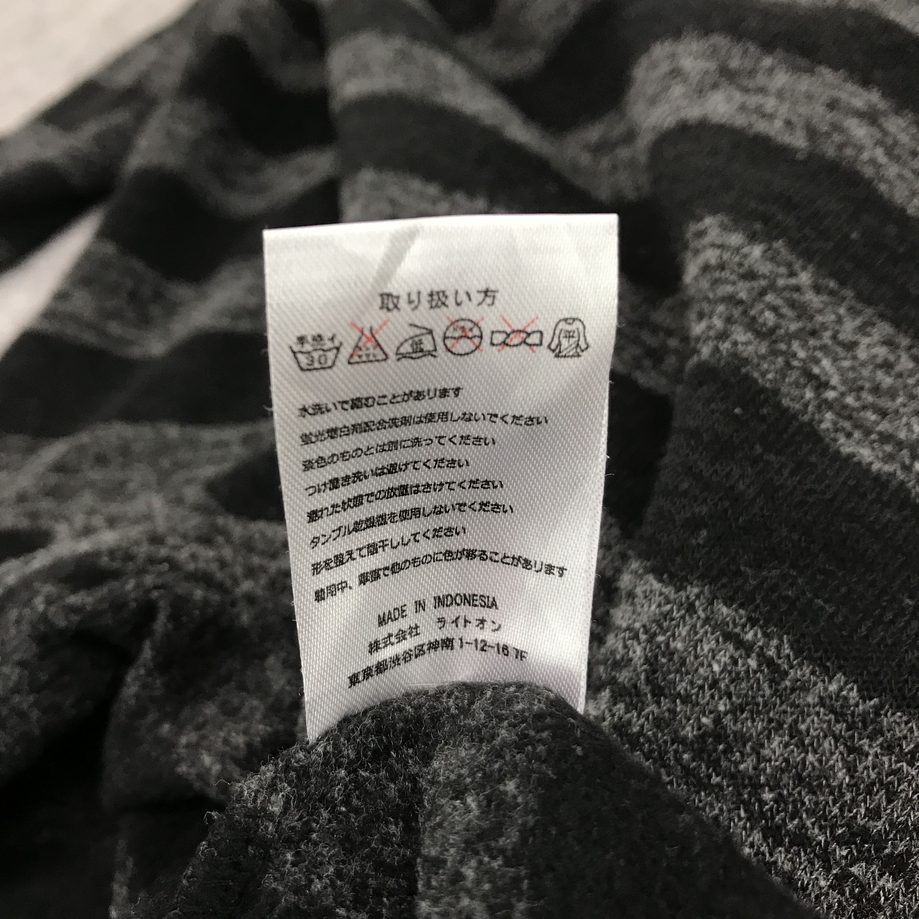 Japanese Brand × Plus One Clothing PLUS ONE IFSIXWASNINE DESIGN TSHIRTS Size US L / EU 52-54 / 3 - 13 Thumbnail