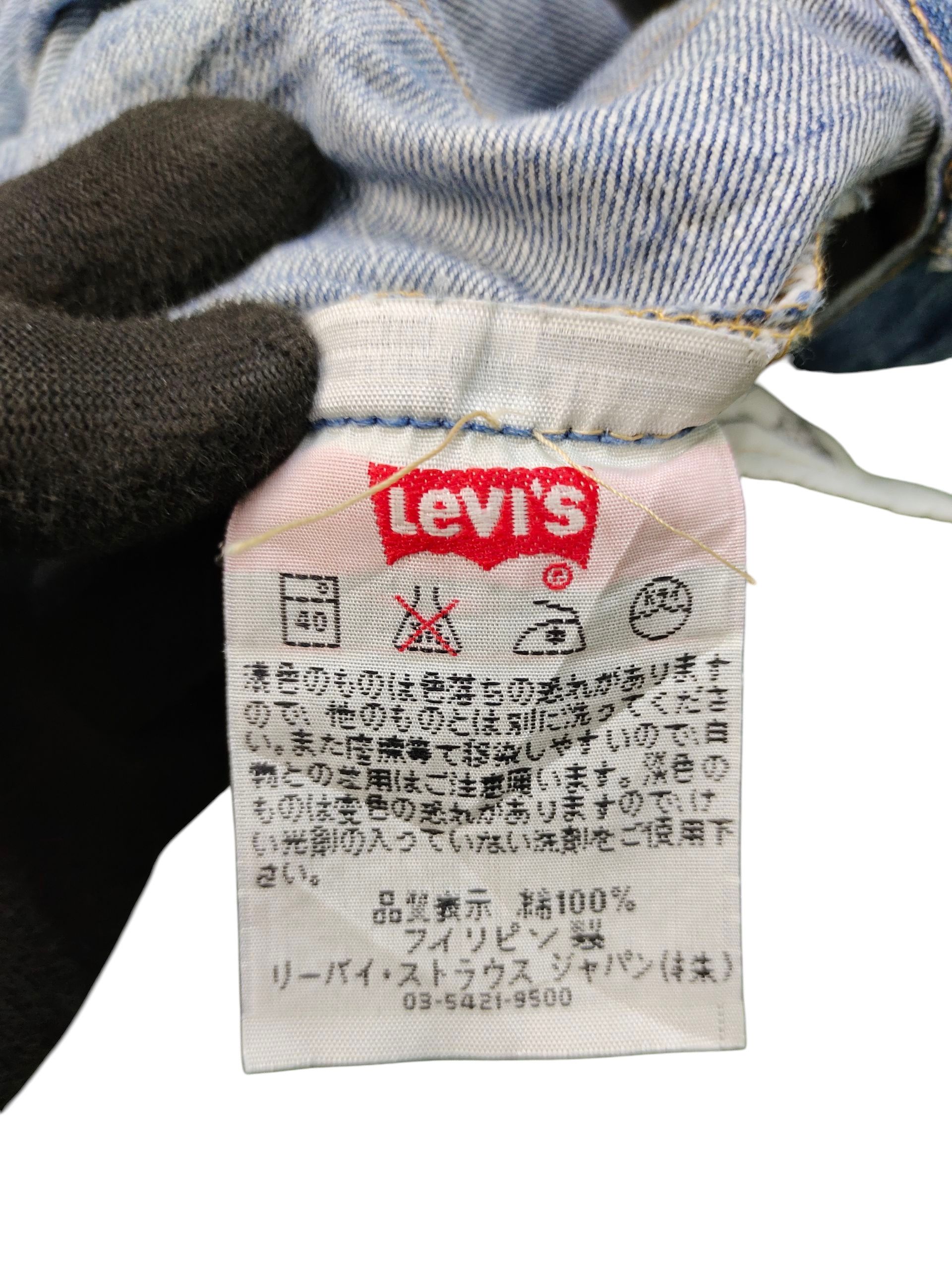 Levi's Vintage Levis 501 Clawmark Distress Jeans Hedi Slimane Size US 30 / EU 46 - 14 Thumbnail