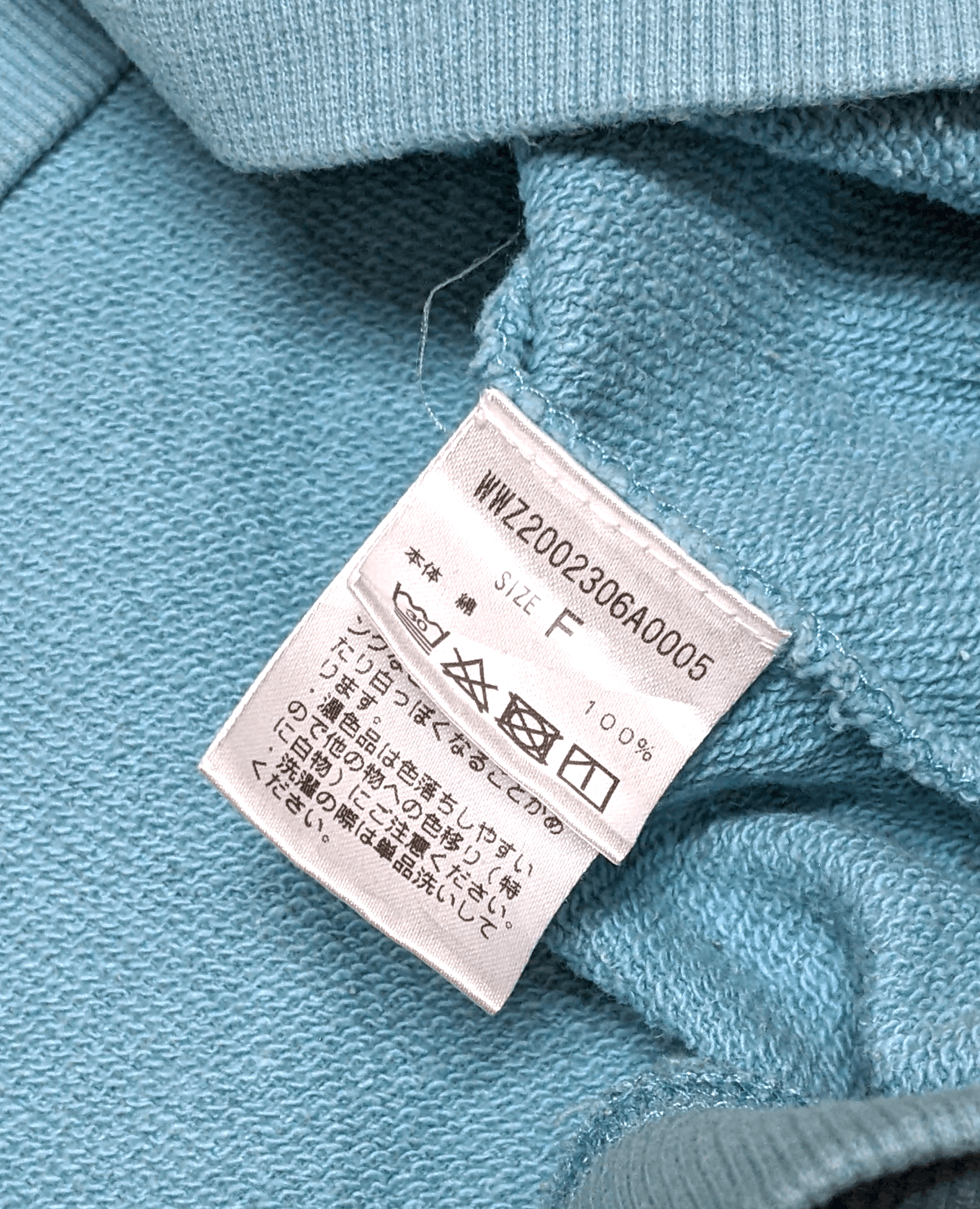 Anime × Japanese Brand × Vintage WWG Tokyo Girl Anime Manga Art Japanese Oversize Sweatshirt Size US XL / EU 56 / 4 - 9 Thumbnail