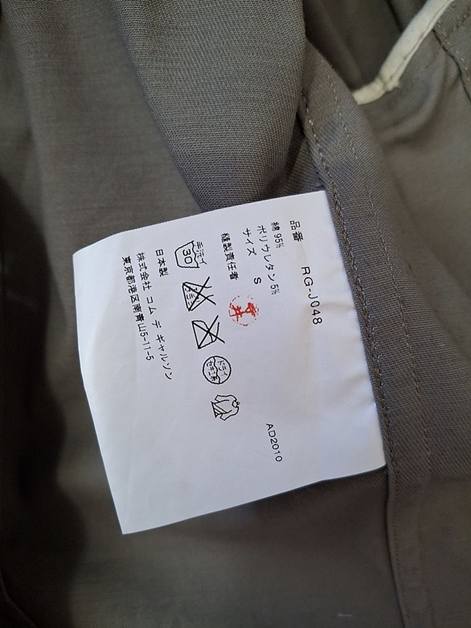 Comme des Garcons Comme des Gracons płaszcz damski S Size S / US 4 / IT 40 - 10 Thumbnail