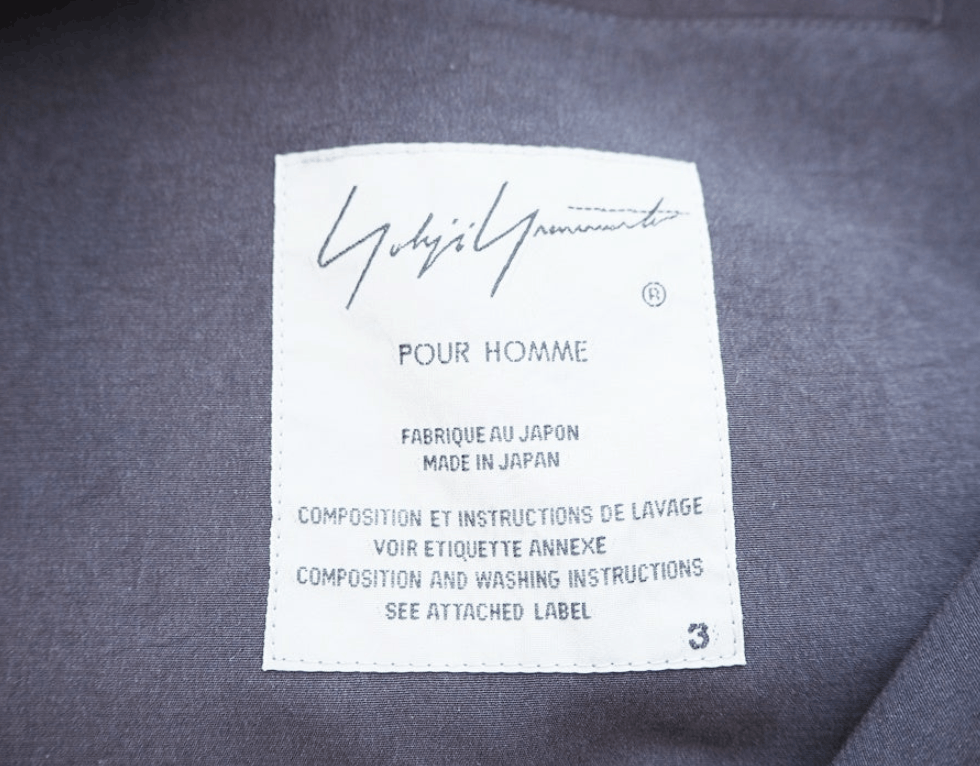 Yohji Yamamoto Yohji Yamamoto Pour Homme - Snake Woman Print Dress Size US L / EU 52-54 / 3 - 7 Thumbnail