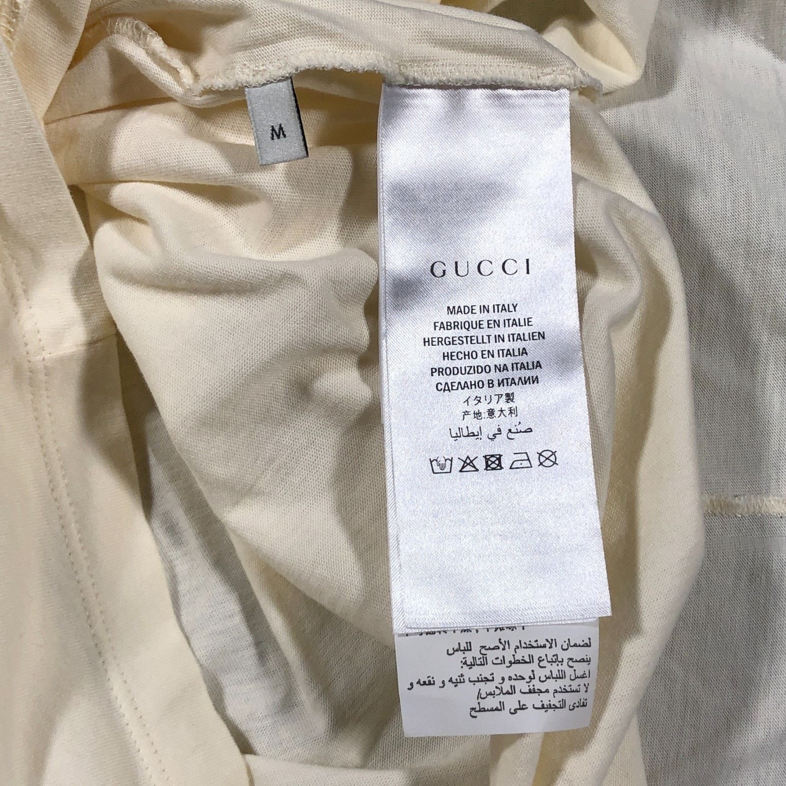 Gucci Gucci Interlocking GG Big Logo Cream Tee T Shirt Medium M Size US M / EU 48-50 / 2 - 4 Thumbnail