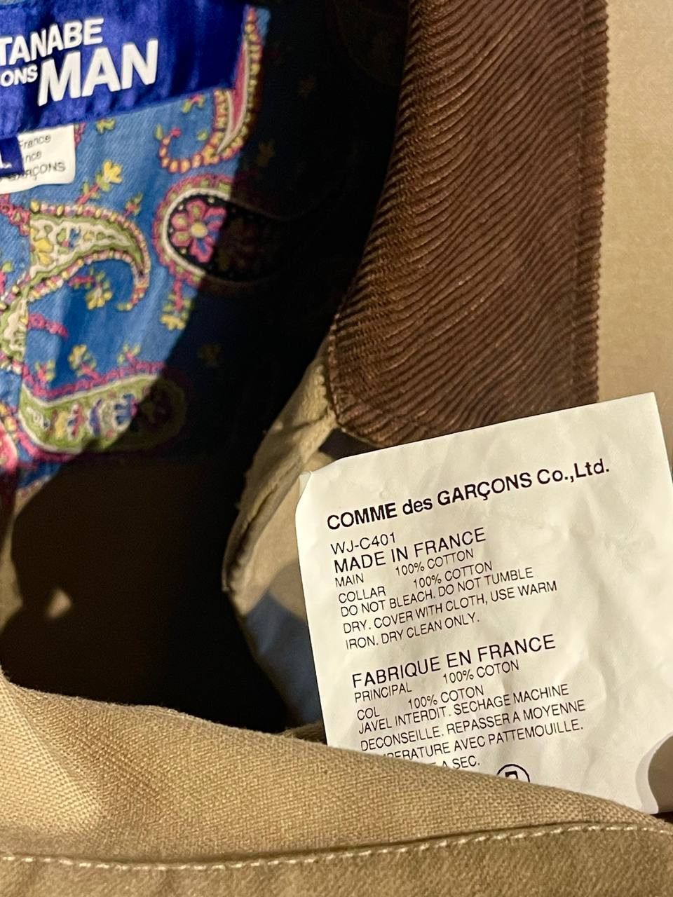 Comme des Garcons AW2012 Junya Watanabe X Comme des Garcons jacket Size US L / EU 52-54 / 3 - 4 Thumbnail
