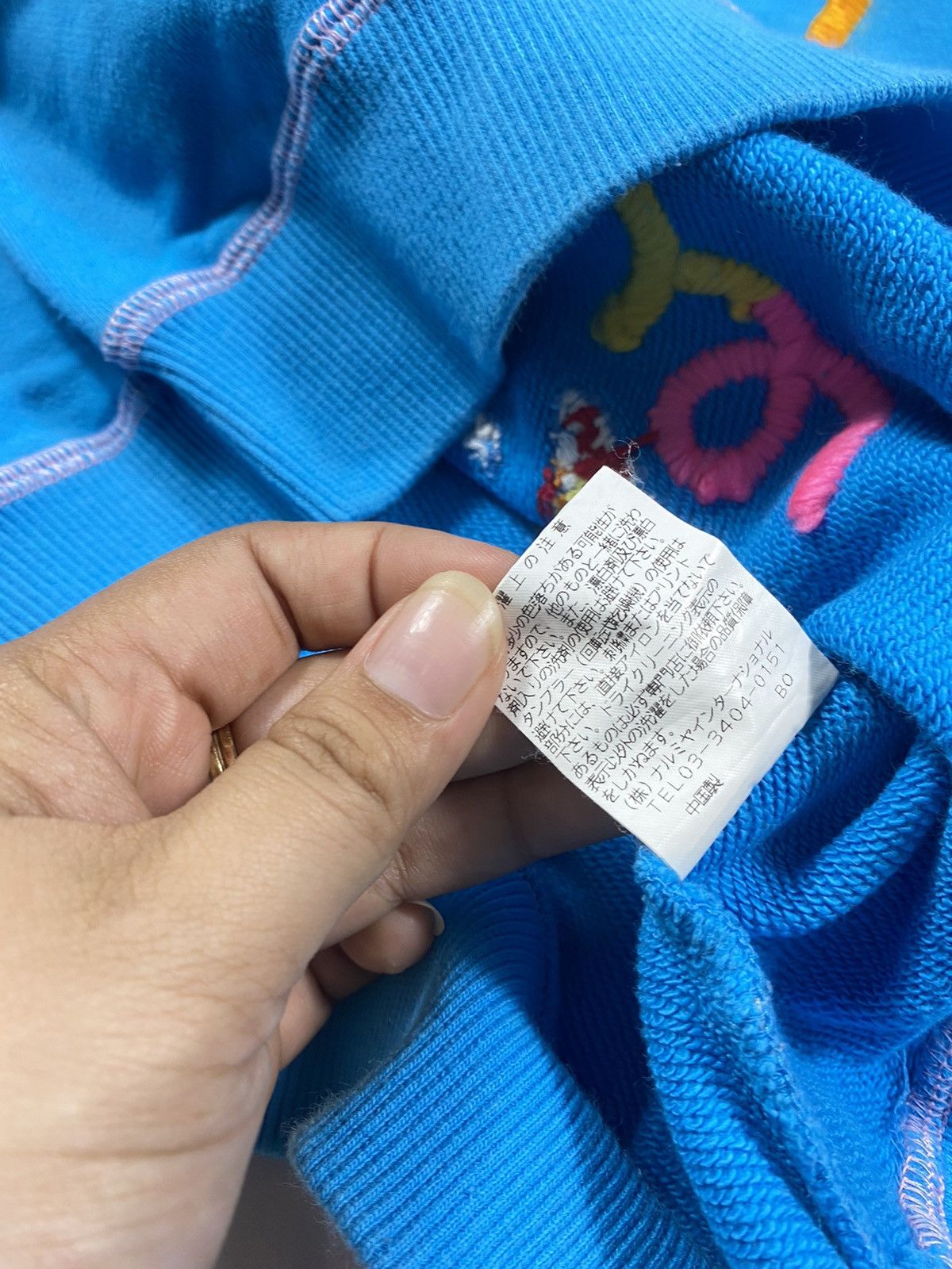 Angel Blue × Japanese Brand Japanese Pop Cute Angle Blue sweaters Size US L / EU 52-54 / 3 - 8 Thumbnail