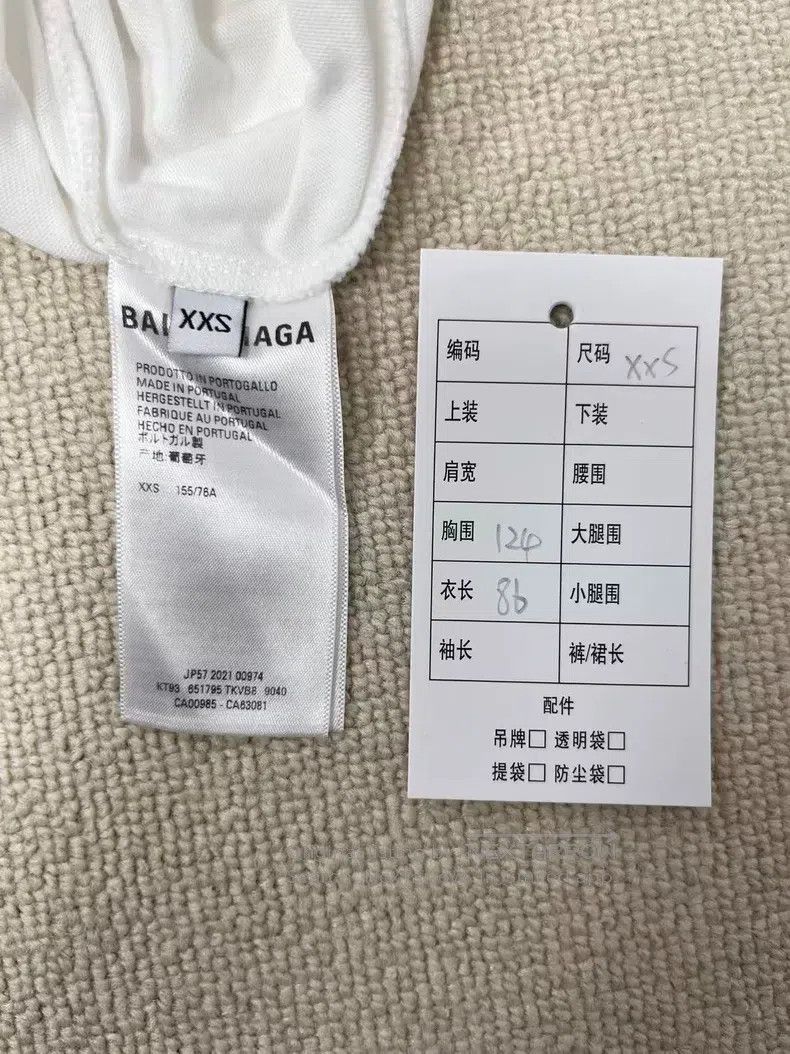 Balenciaga Balenciaga Ripped and Cracked Design Short Sleeve Off-Shou Size XXS / US 00 / IT 34 - 4 Thumbnail