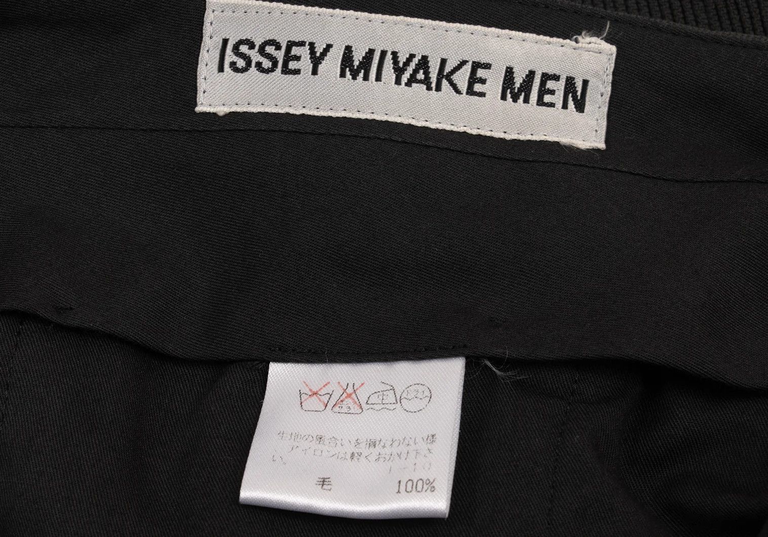 Issey Miyake Wool Two-Tuck Ribbed Pants in Deep Green XL Size US 38 / EU 54 - 16 Thumbnail