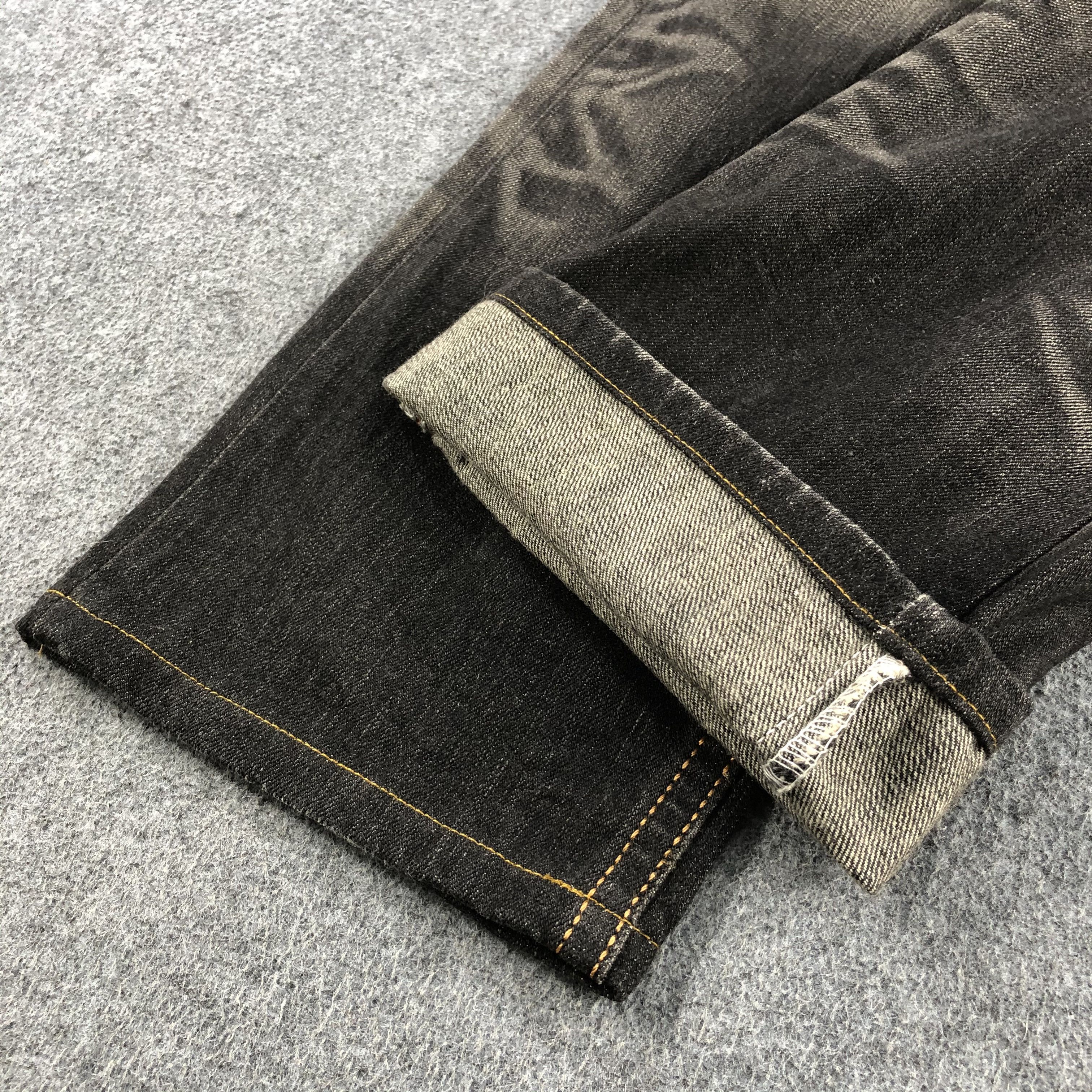 Edwin Vintage Edwin Earth Tone Jeans-J1815 Size US 35 - 6 Thumbnail