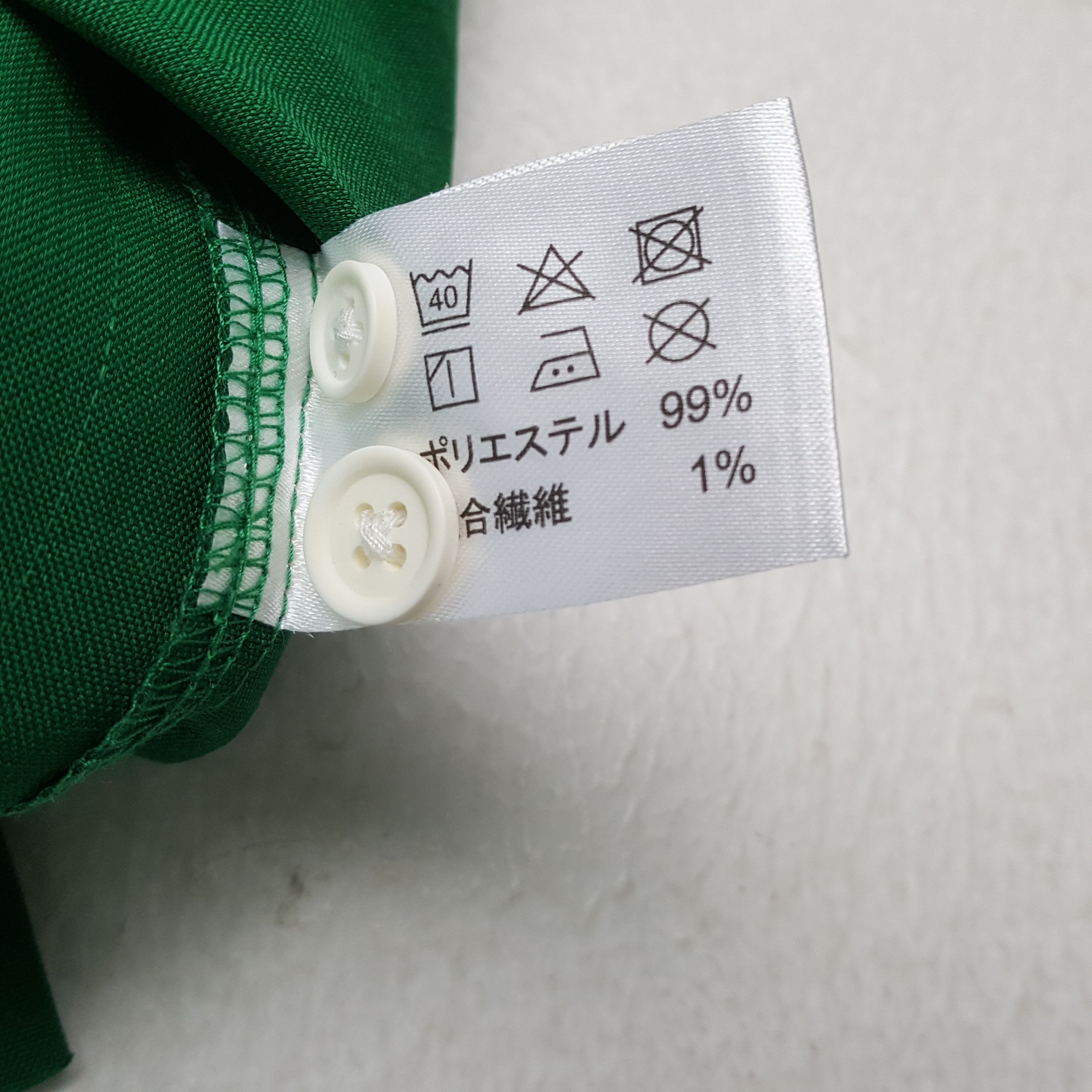 Japanese Brand × Vintage 7 ELEVEn Japanese Workers Uniform Jacket Size US L / EU 52-54 / 3 - 8 Thumbnail