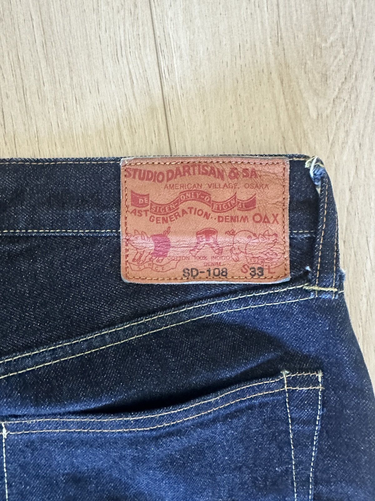 Studio D'Artisan Studio D’artisan SD-108 Size US 33 - 3 Thumbnail