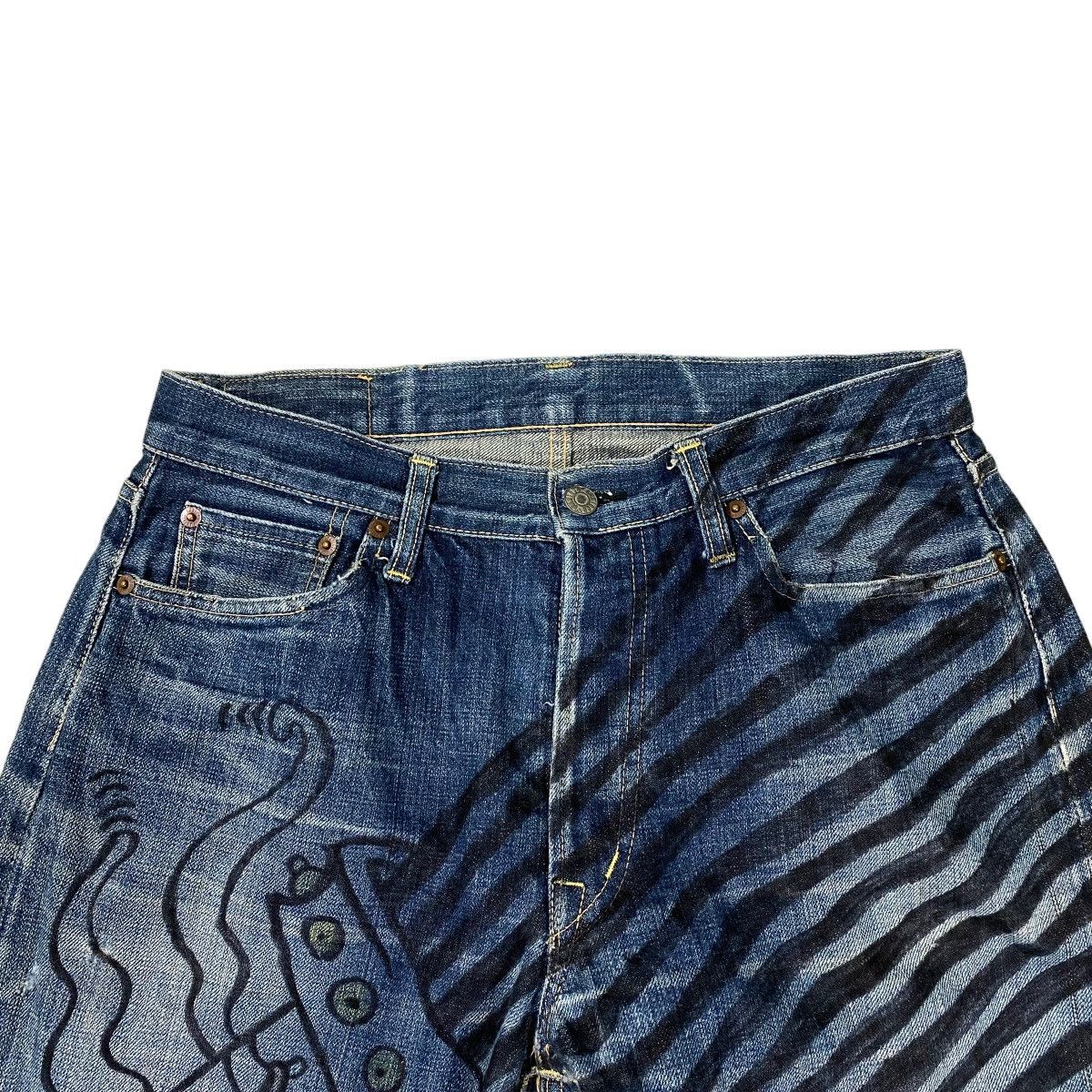 If Six Was Nine × Le Grande Bleu (L.G.B.) × OMNIGOD Omnigod Selvedge Jeans Doodle Design Size US 32 / EU 48 - 4 Thumbnail