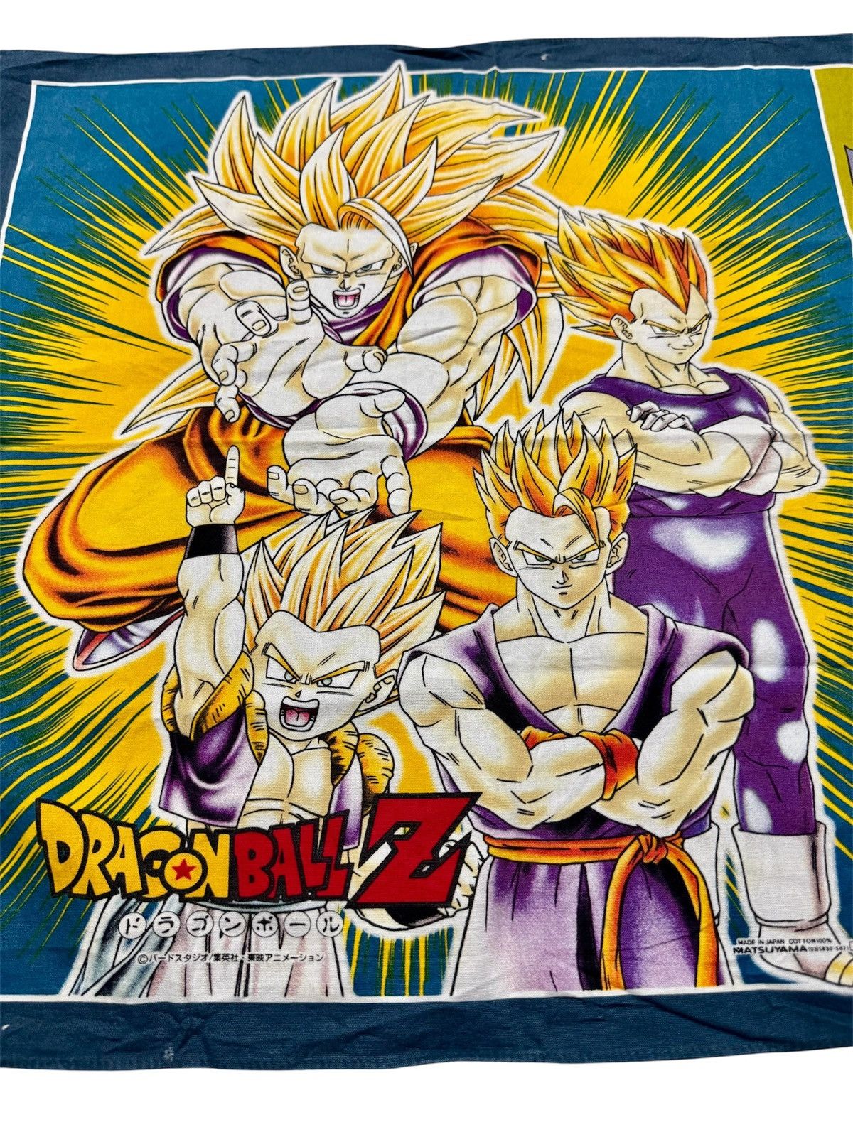 Other Dragon Ball Z Size ONE SIZE - 2 Thumbnail