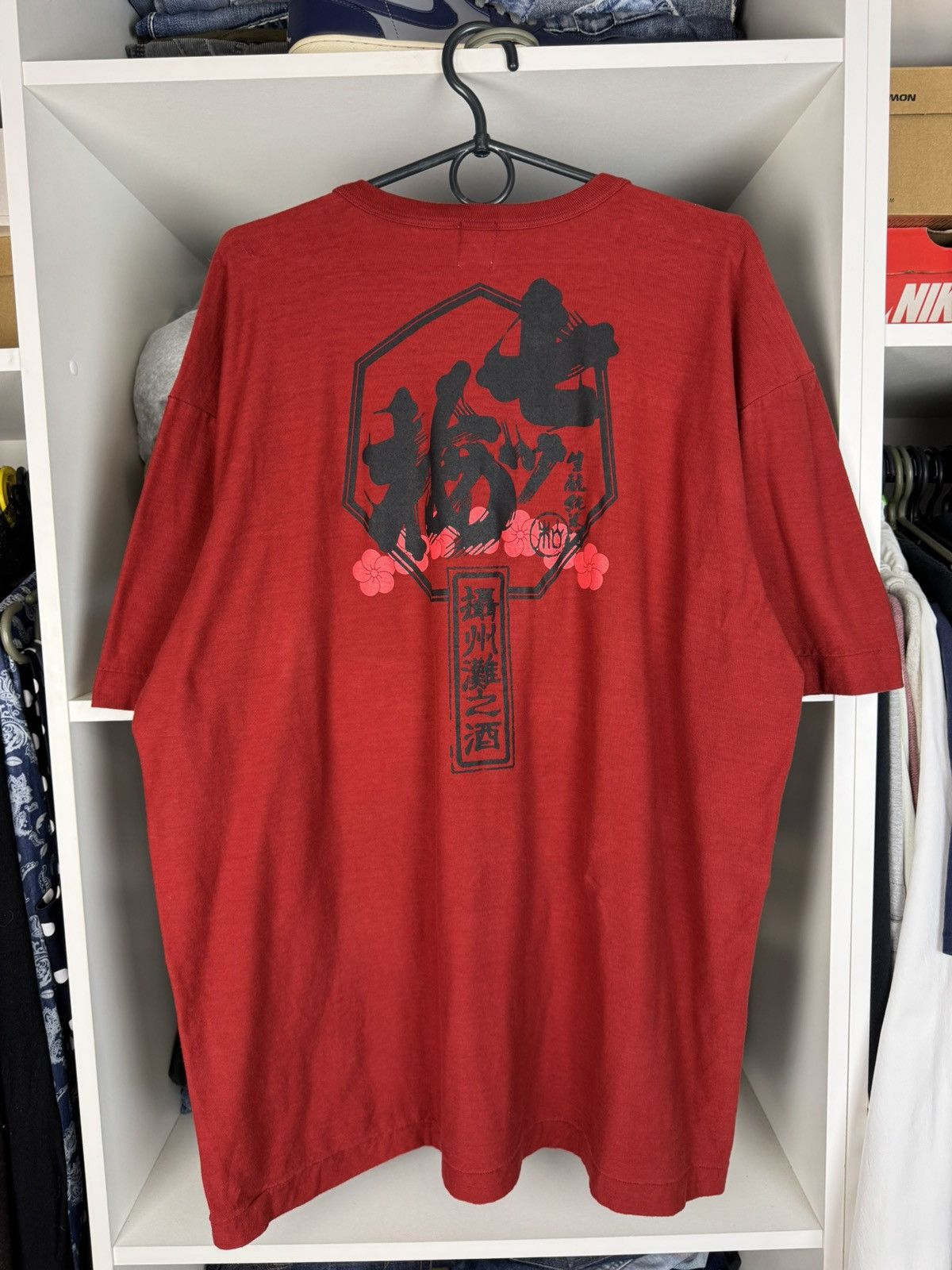 Other Kume JP Tokyo 1935 T-shirt Made in Japan Size US XXL / EU 58 / 5 - 1 Thumbnail