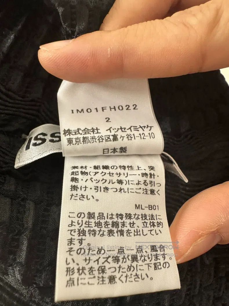 Issey Miyake Issey Miyake Budding Slip Dress Size M / US 6-8 / IT 42-44 - 4 Thumbnail